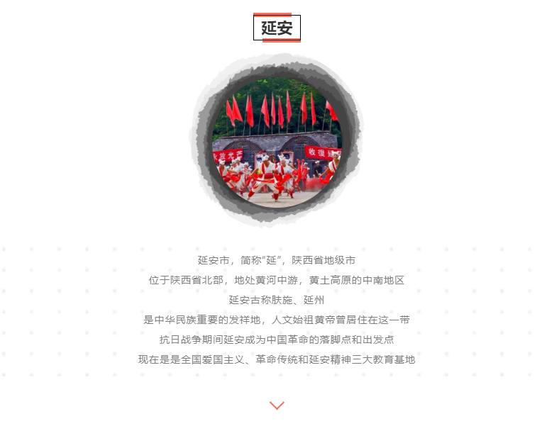 尊龙时凯·(中国)人生就是搏!