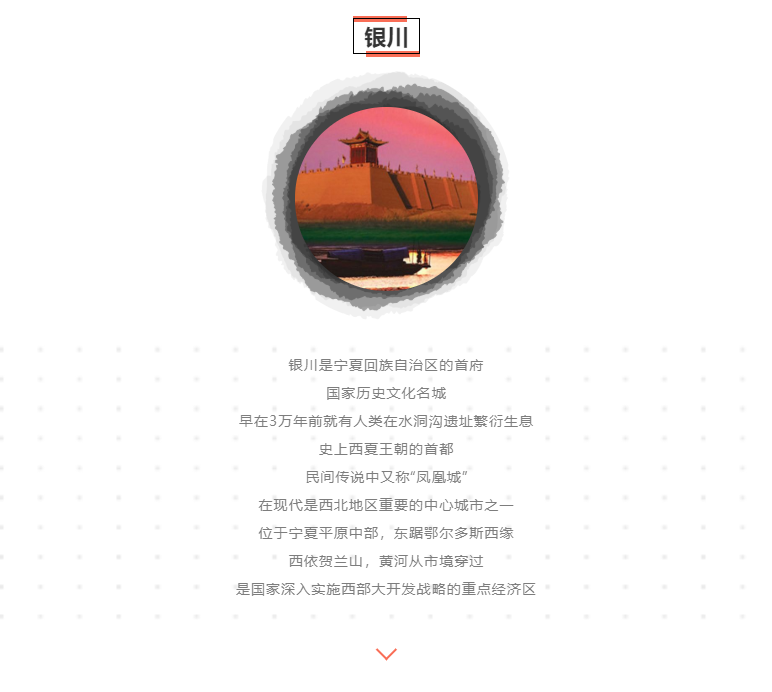 尊龙时凯·(中国)人生就是搏!