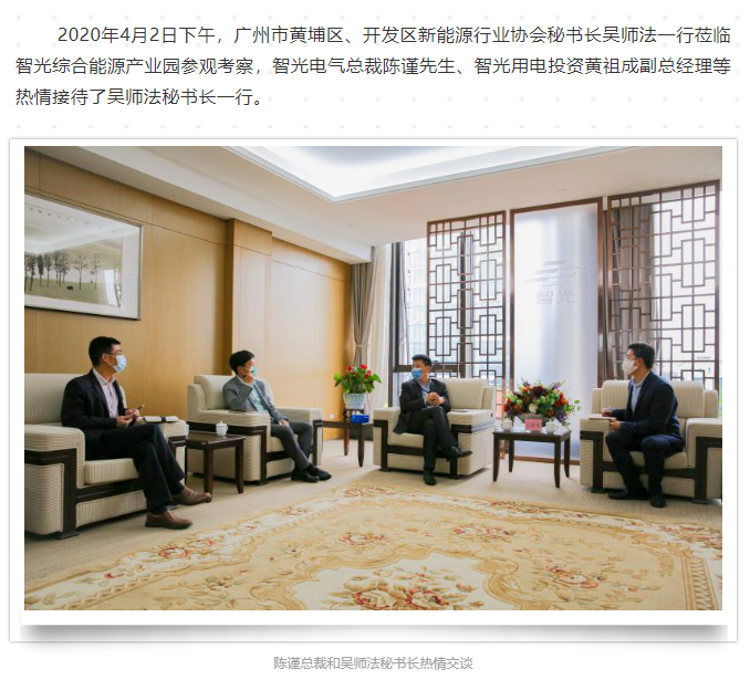 尊龙时凯·(中国)人生就是搏!