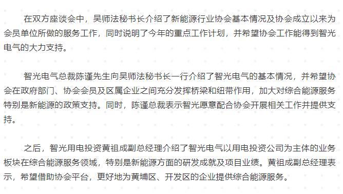 尊龙时凯·(中国)人生就是搏!