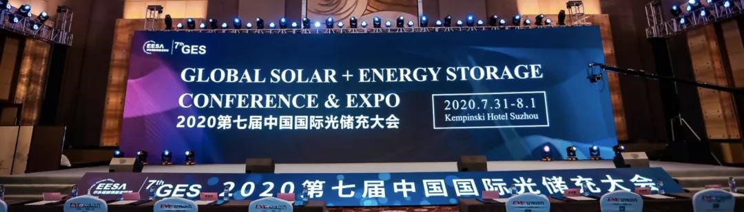 尊龙时凯·(中国)人生就是搏!