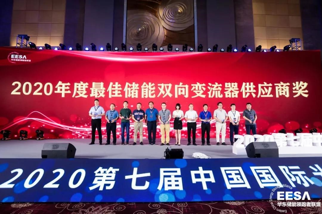 尊龙时凯·(中国)人生就是搏!
