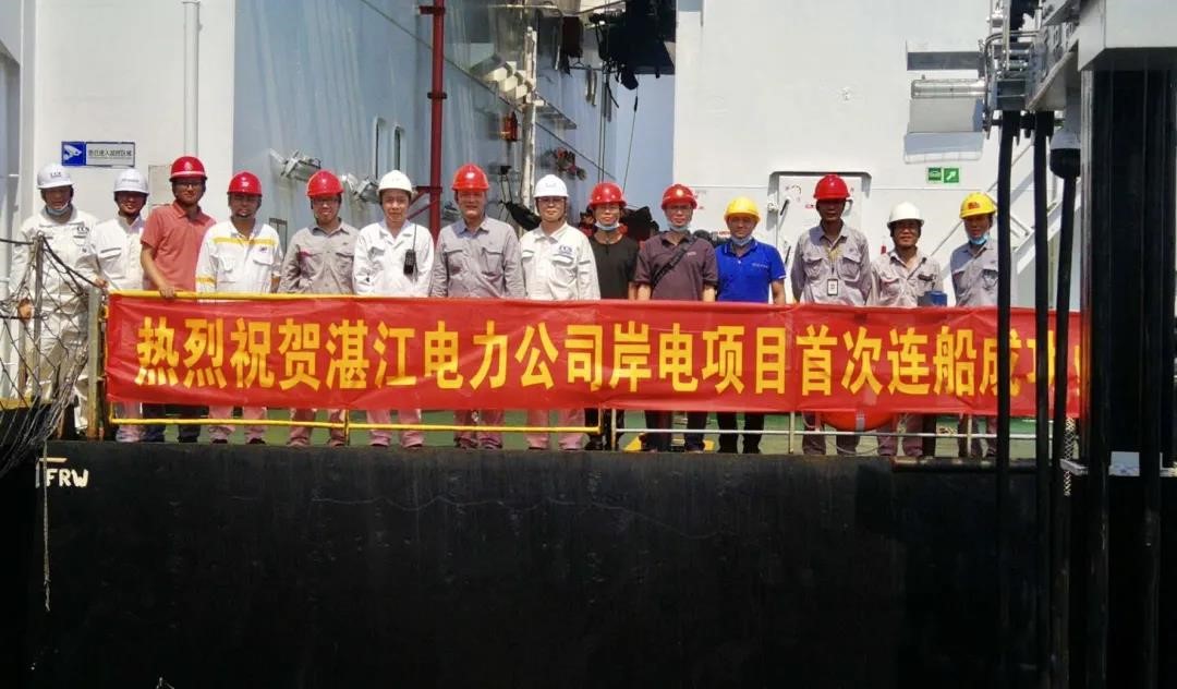 尊龙时凯·(中国)人生就是搏!