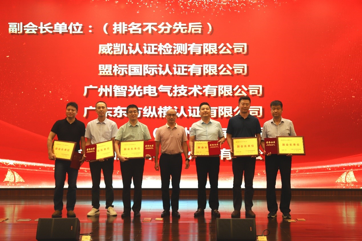 尊龙时凯·(中国)人生就是搏!
