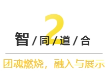 尊龙时凯·(中国)人生就是搏!