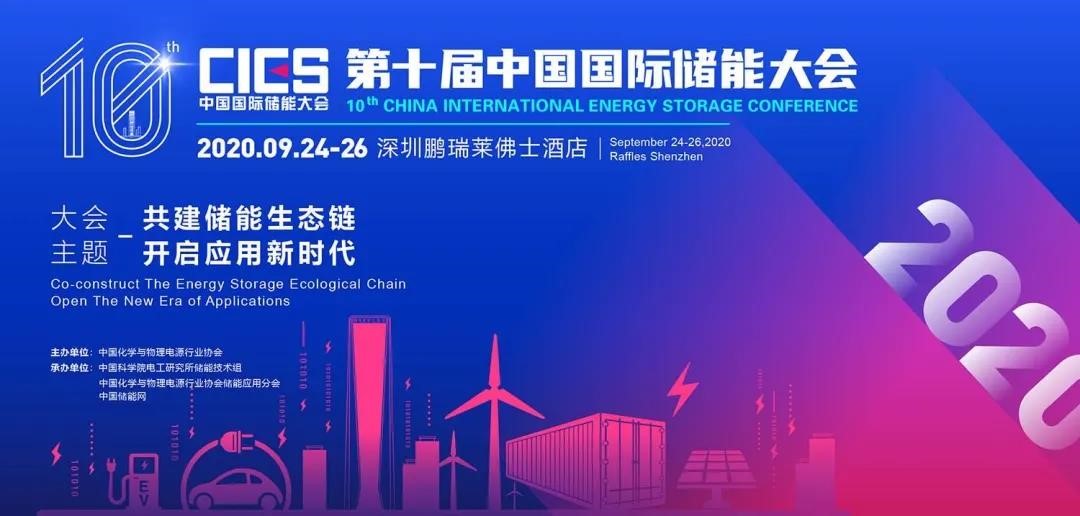 尊龙时凯·(中国)人生就是搏!