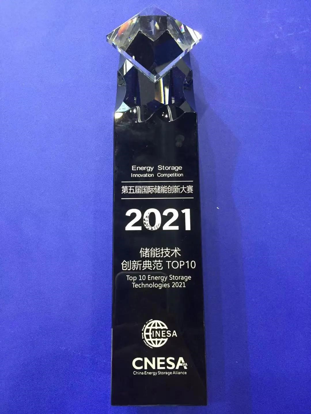 尊龙时凯·(中国)人生就是搏!