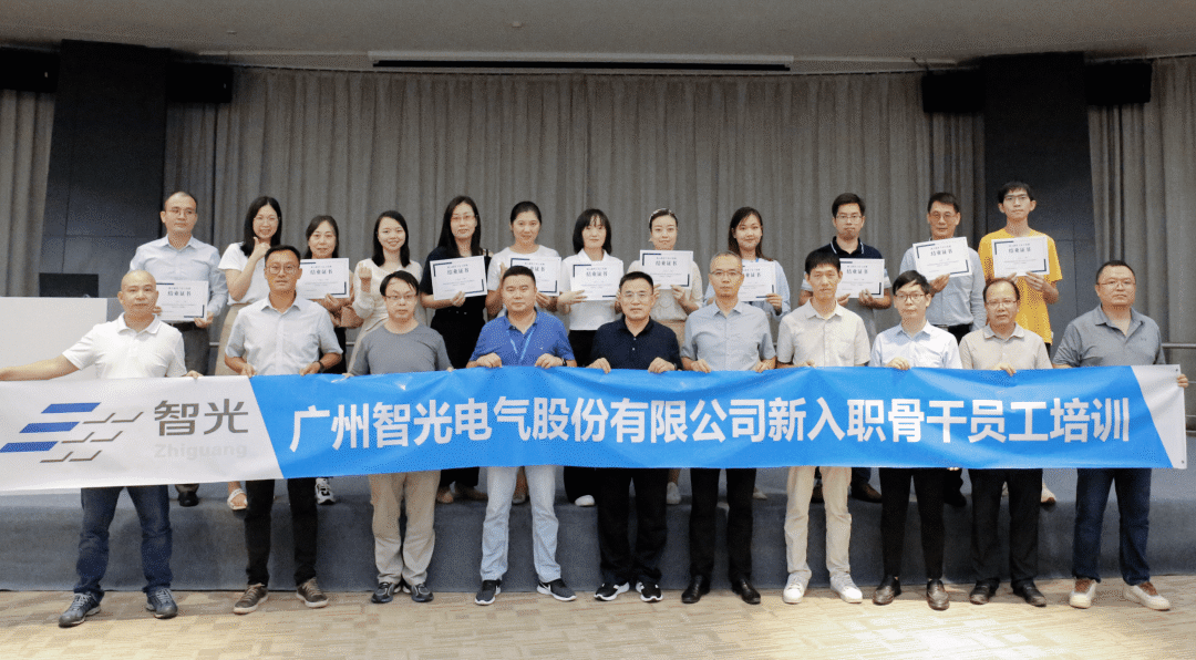 尊龙时凯·(中国)人生就是搏!