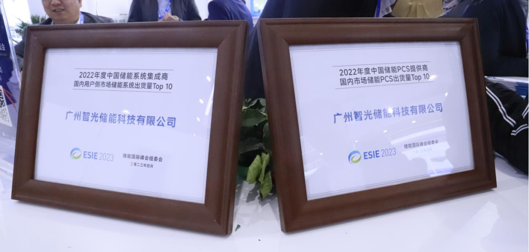 尊龙时凯·(中国)人生就是搏!
