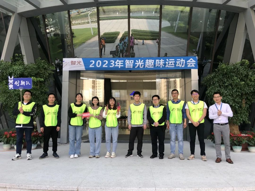 尊龙时凯·(中国)人生就是搏!