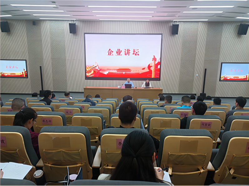 尊龙时凯·(中国)人生就是搏!
