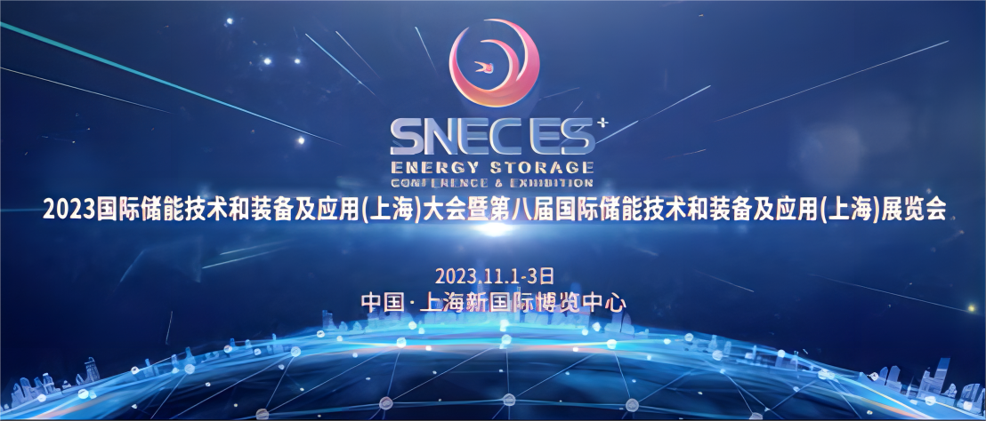 尊龙时凯·(中国)人生就是搏!