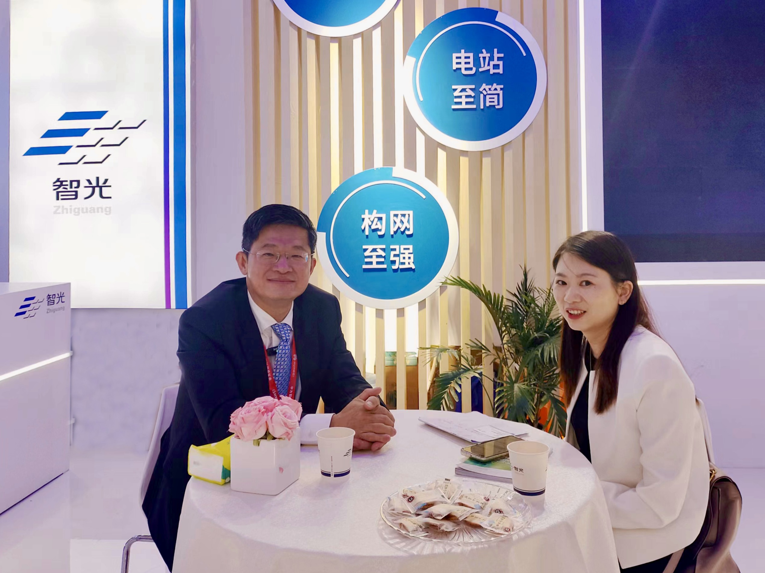 尊龙时凯·(中国)人生就是搏!