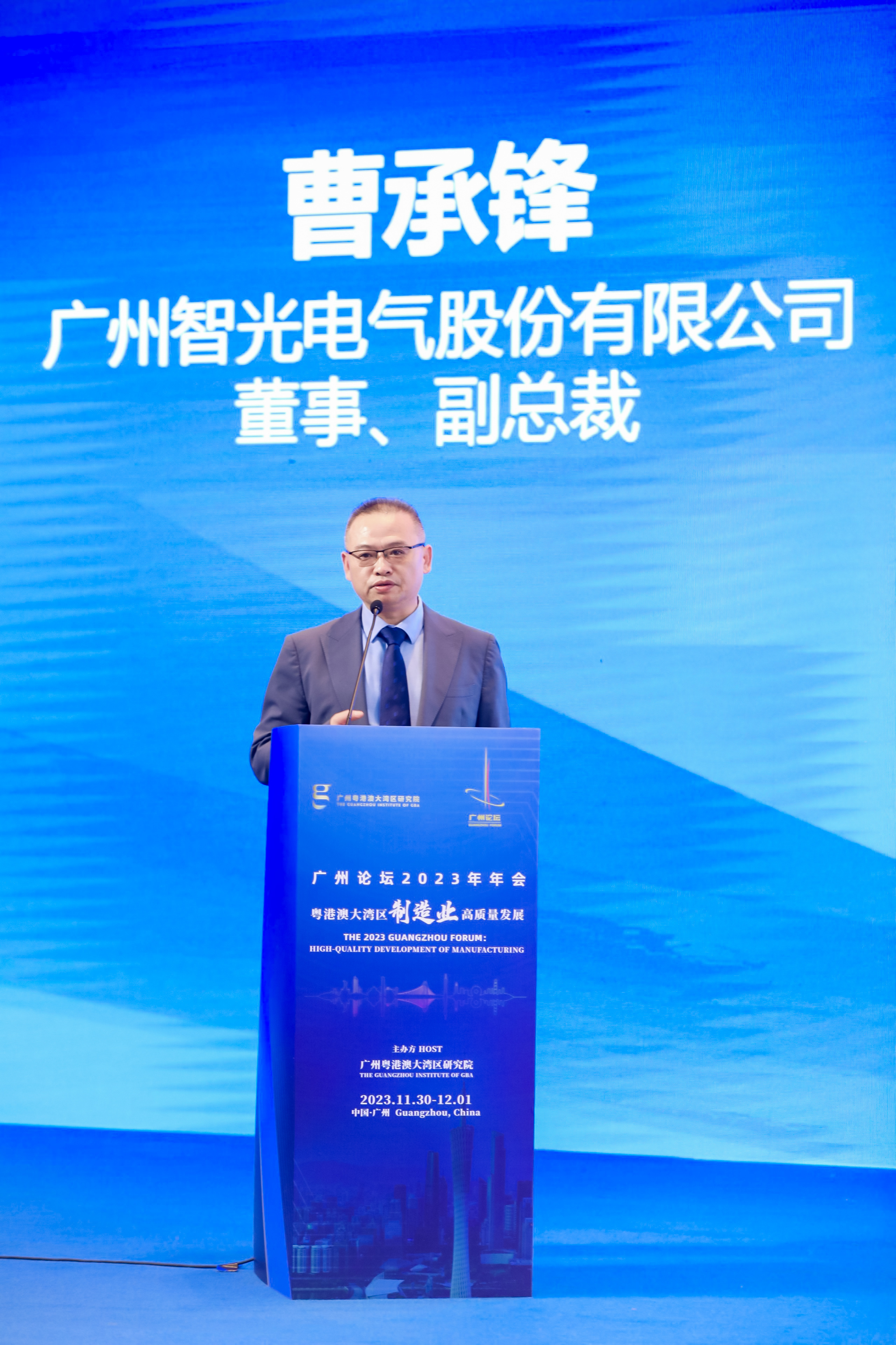 尊龙时凯·(中国)人生就是搏!