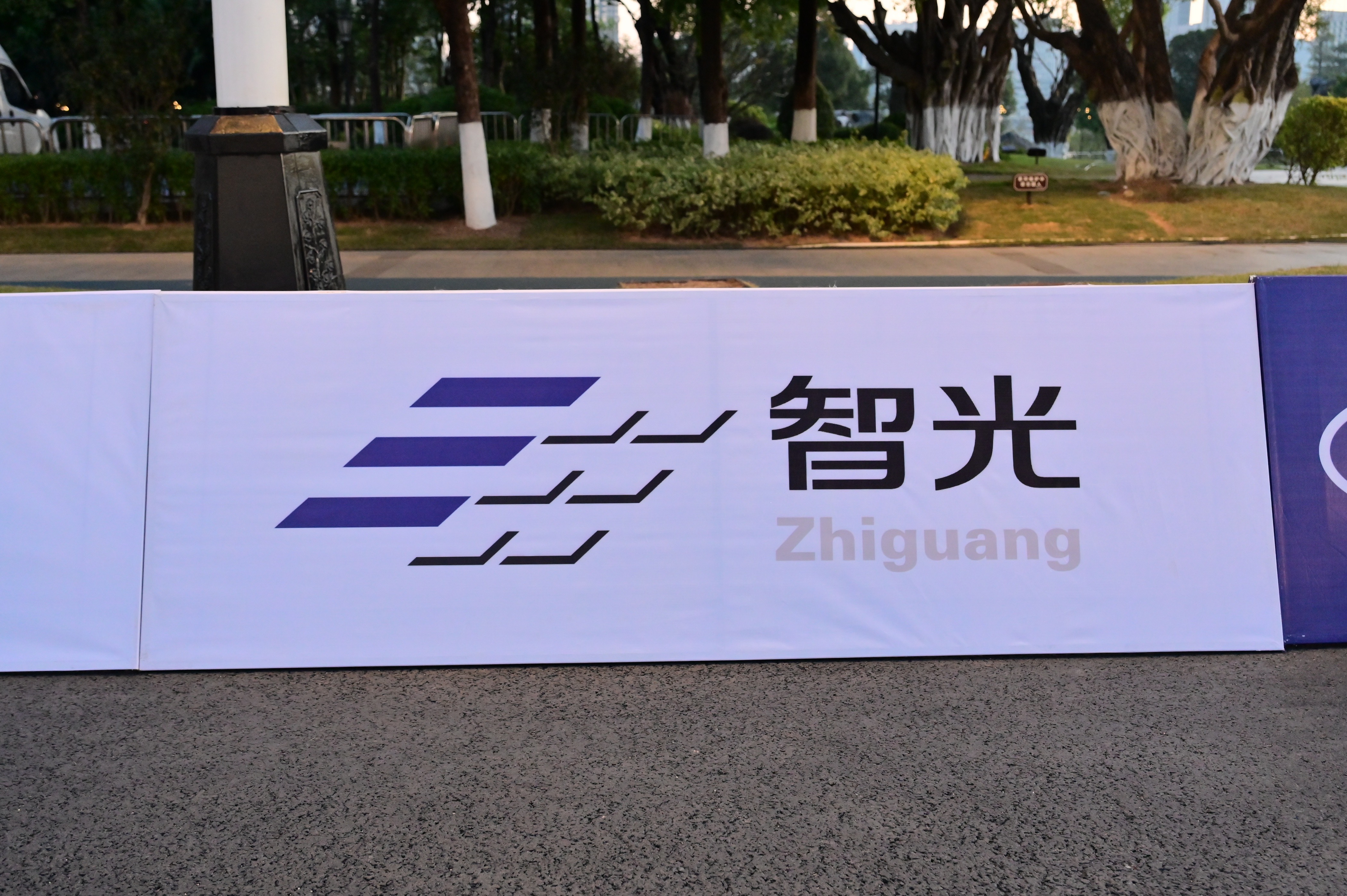 尊龙时凯·(中国)人生就是搏!