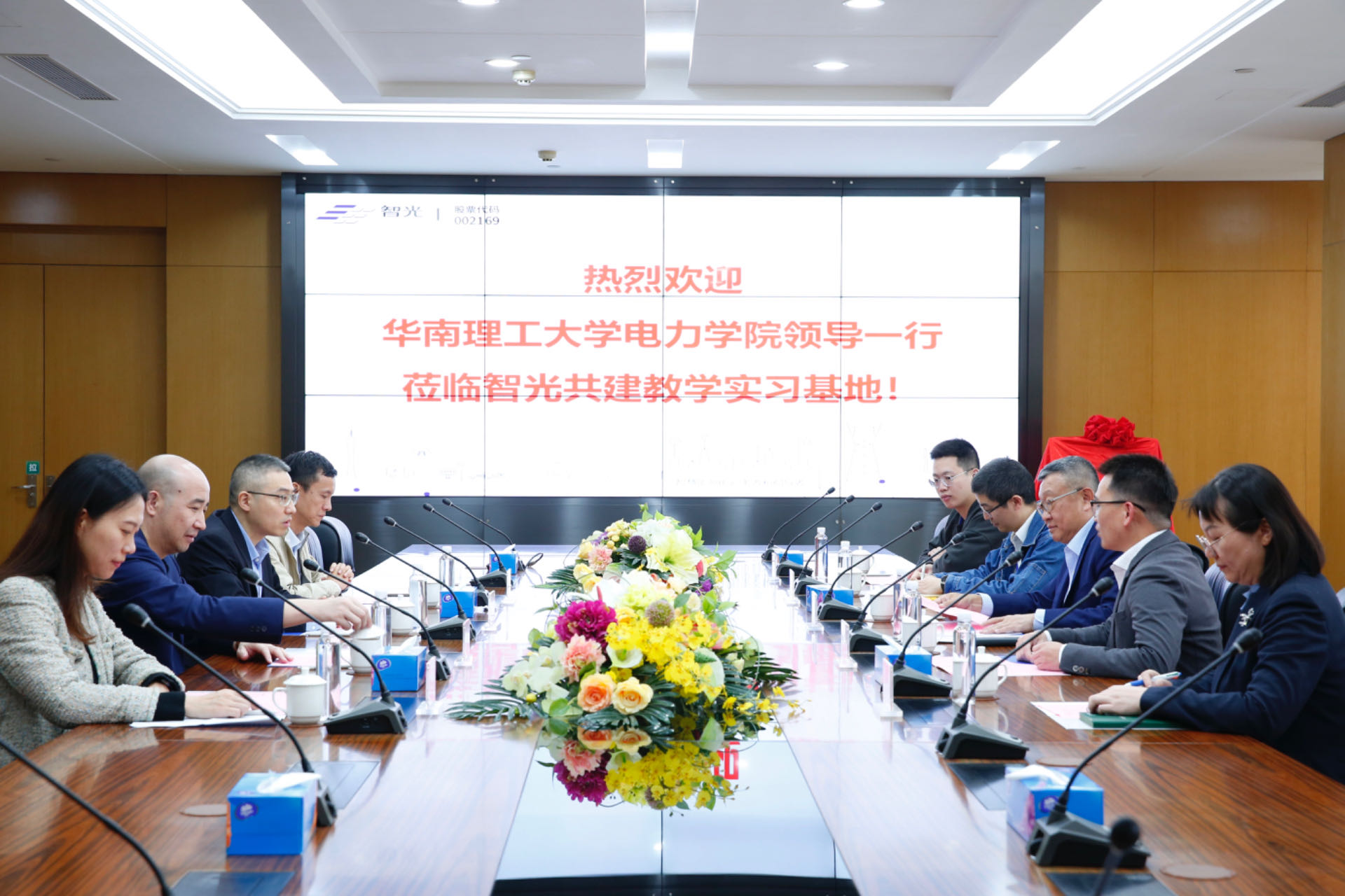 尊龙时凯·(中国)人生就是搏!