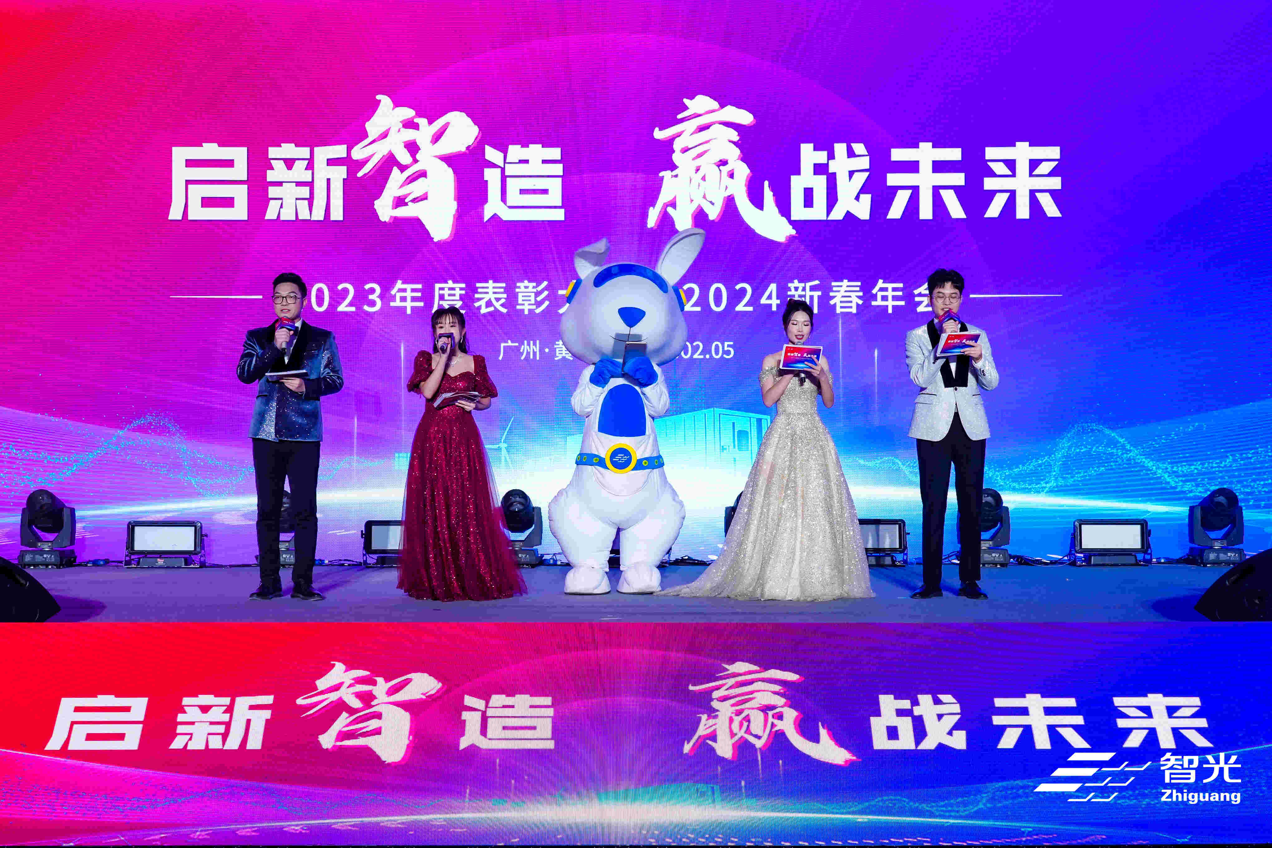 尊龙时凯·(中国)人生就是搏!