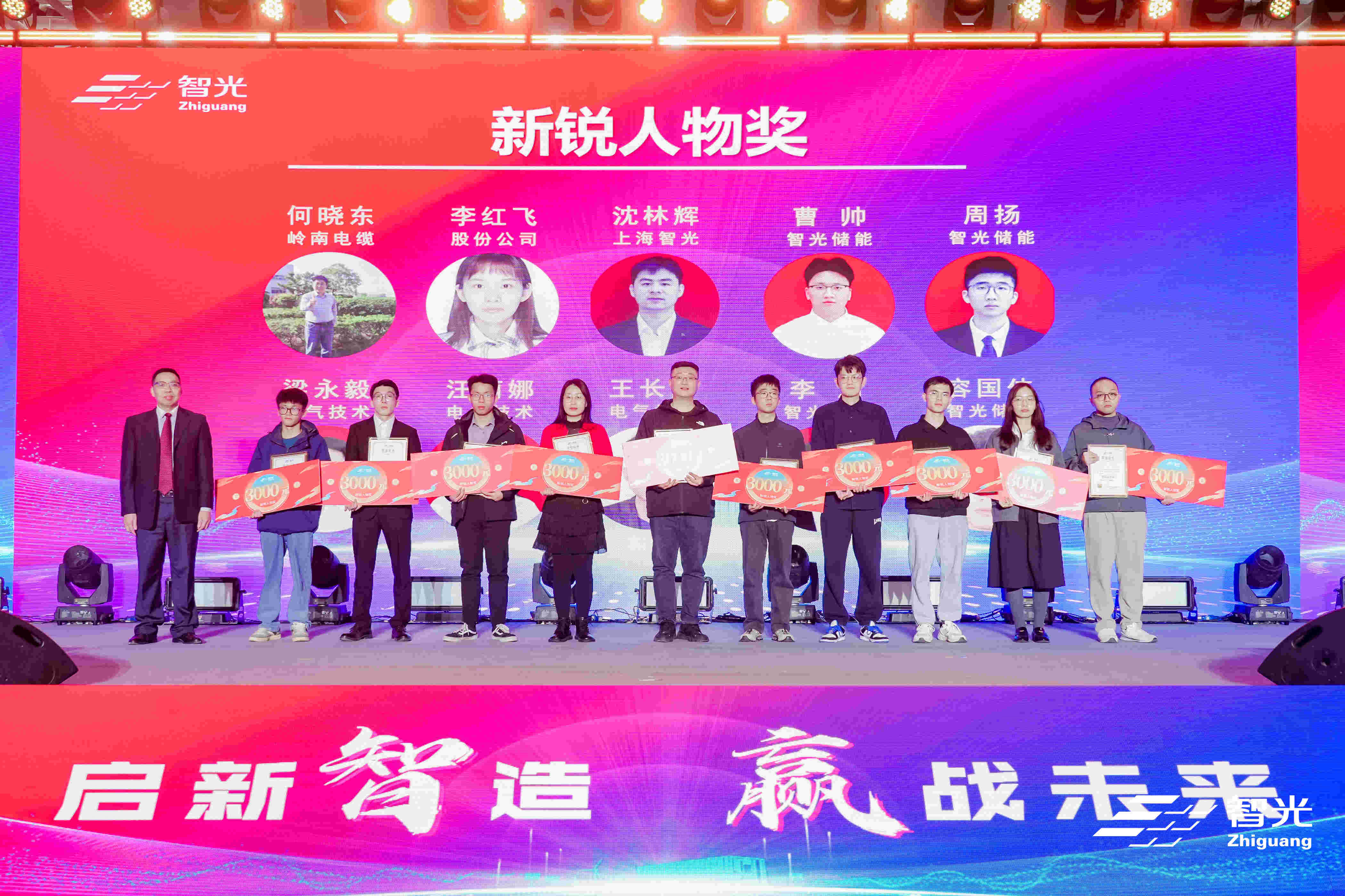 尊龙时凯·(中国)人生就是搏!