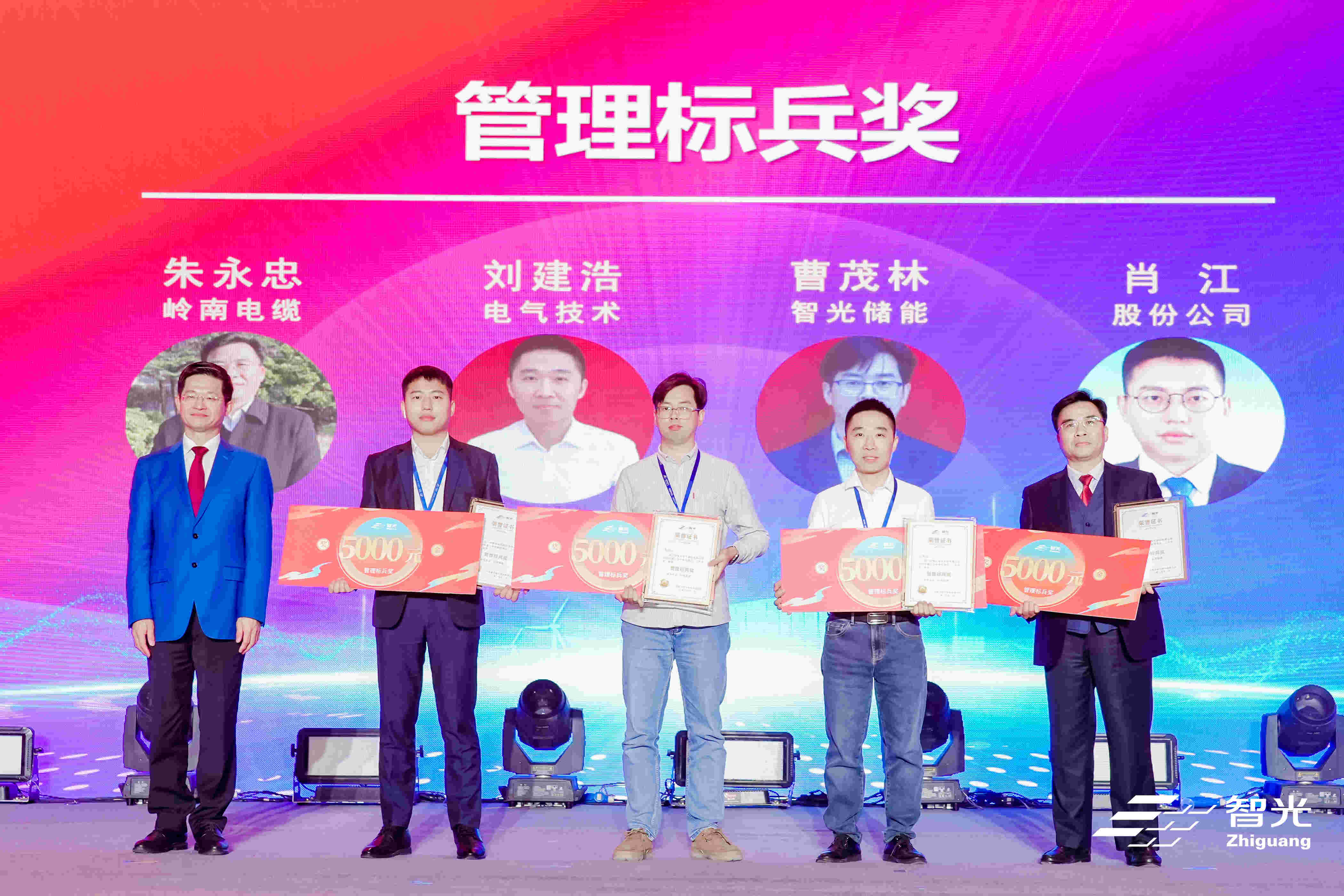 尊龙时凯·(中国)人生就是搏!