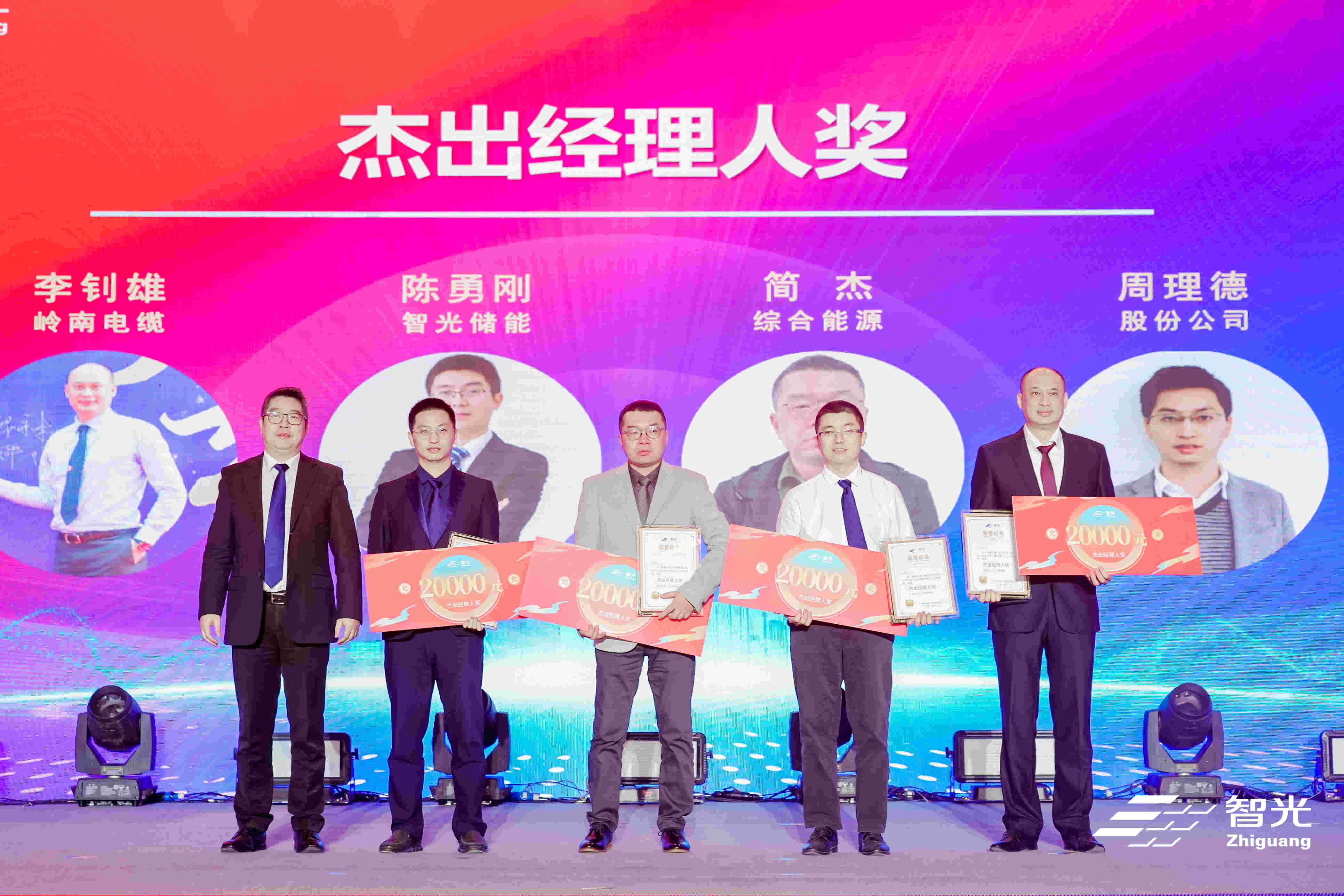 尊龙时凯·(中国)人生就是搏!