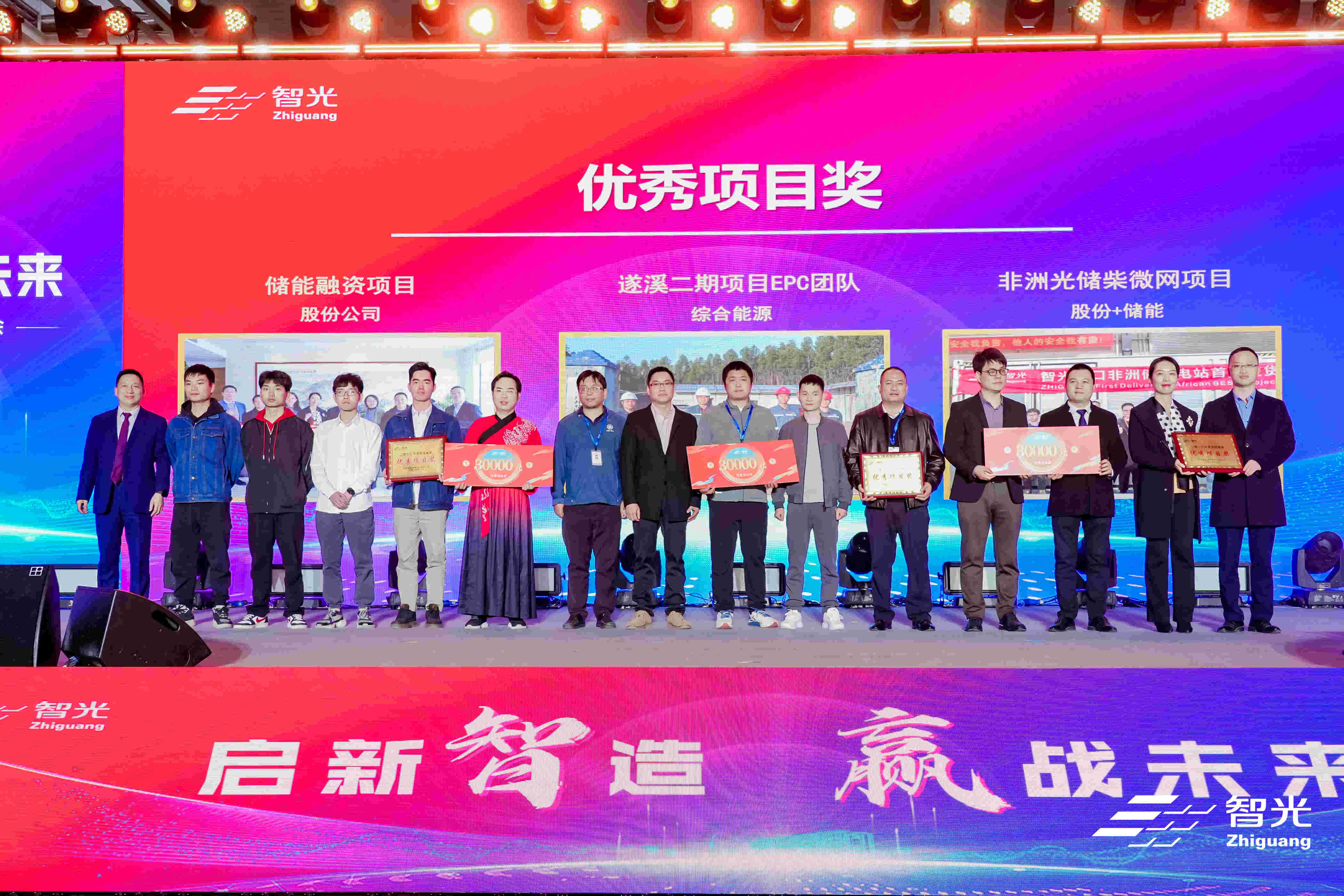 尊龙时凯·(中国)人生就是搏!
