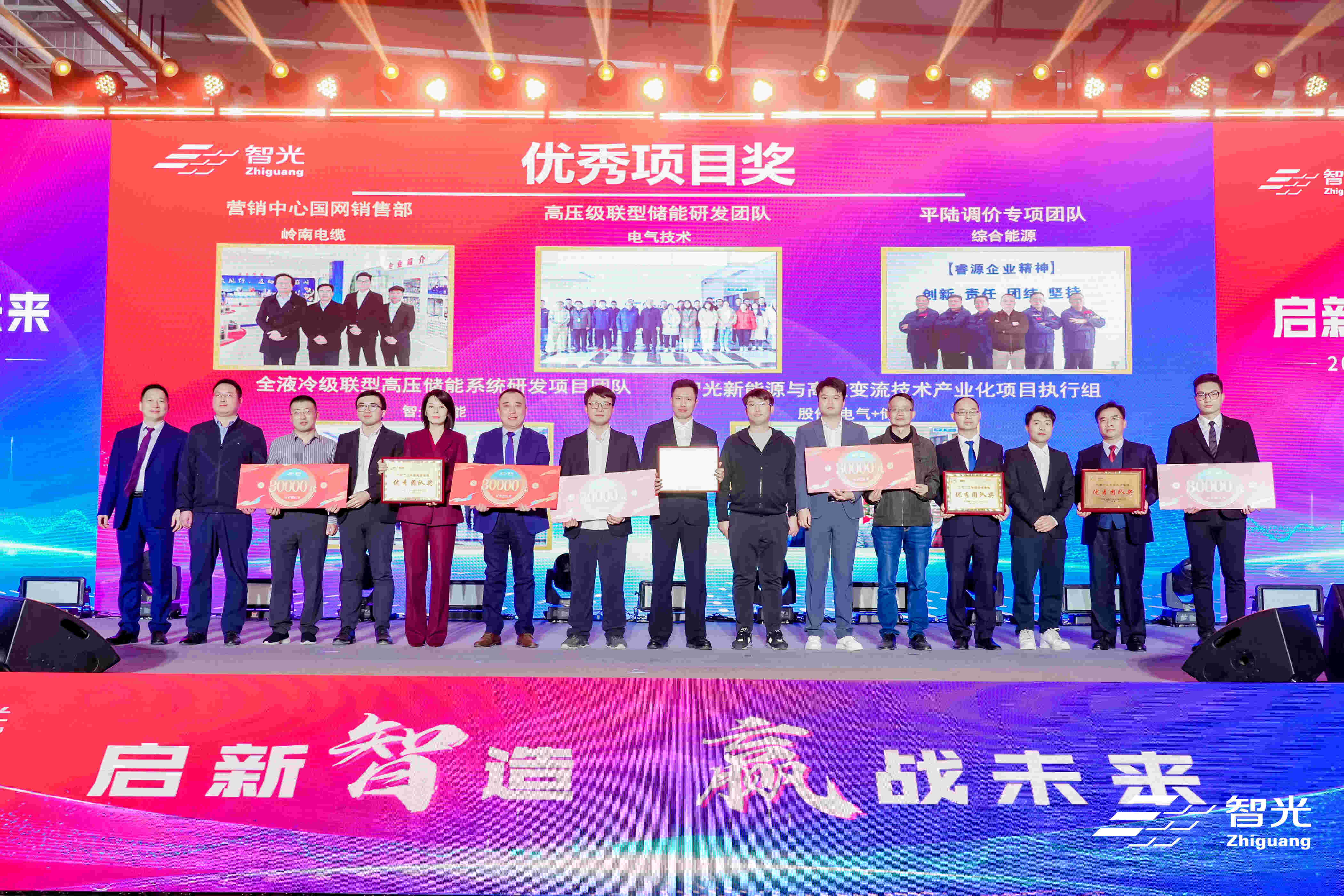 尊龙时凯·(中国)人生就是搏!