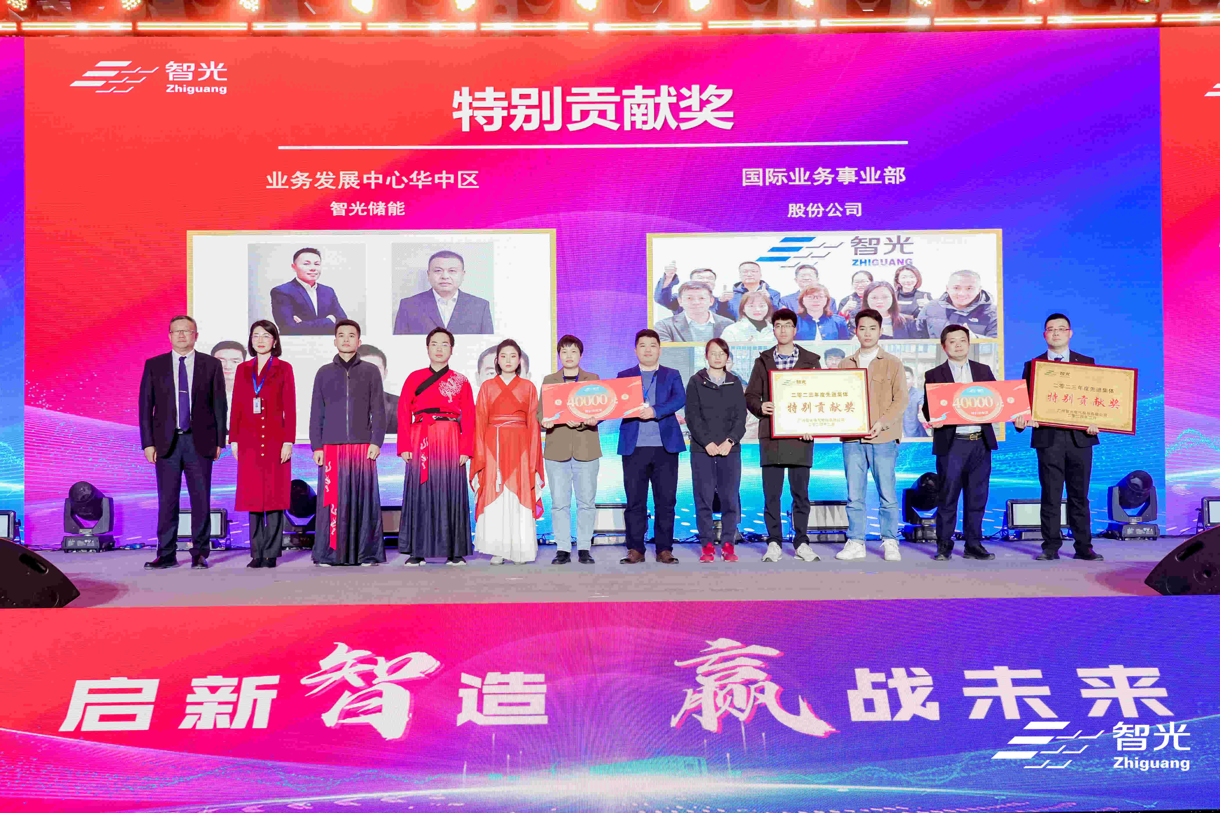 尊龙时凯·(中国)人生就是搏!