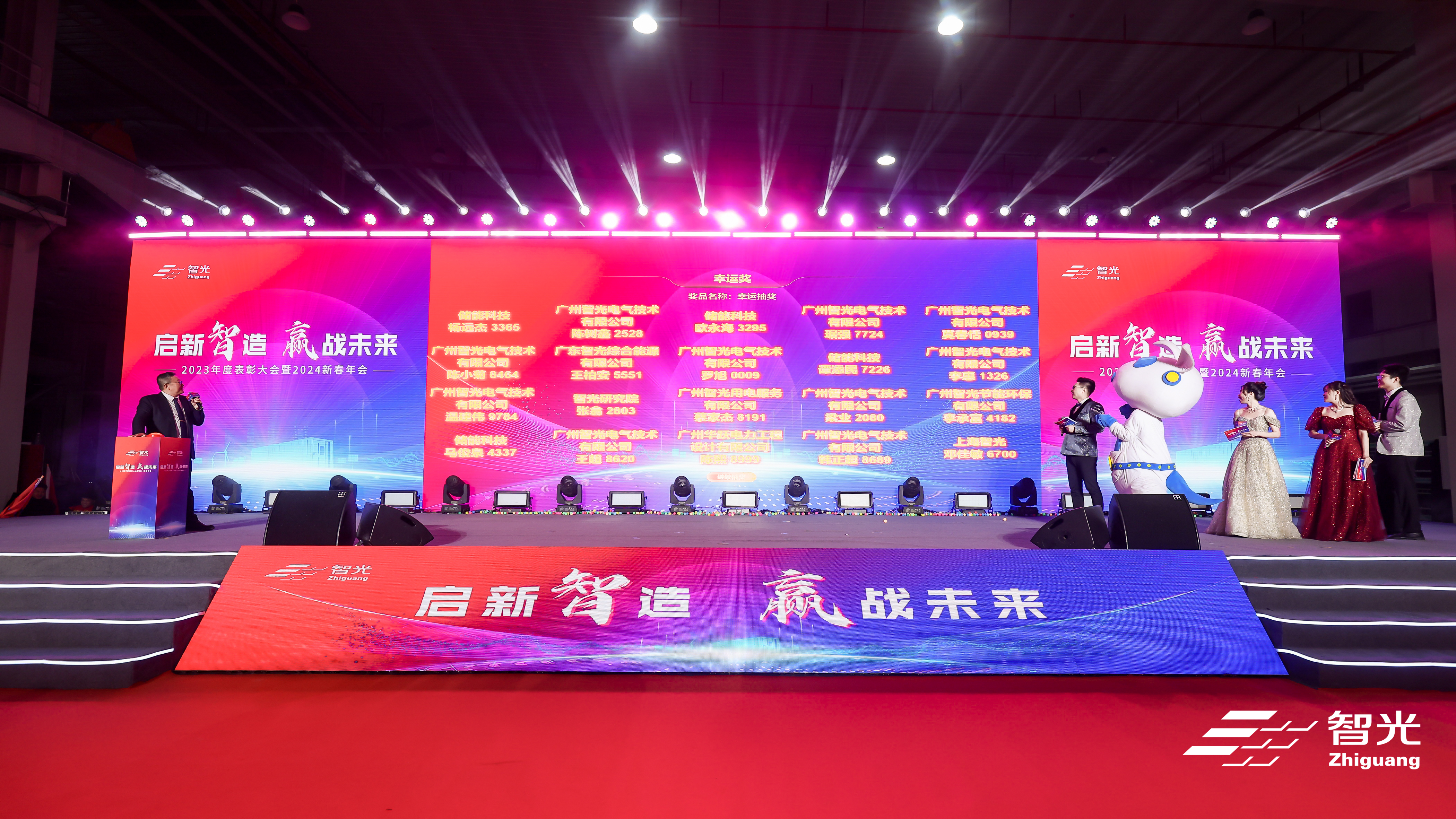尊龙时凯·(中国)人生就是搏!