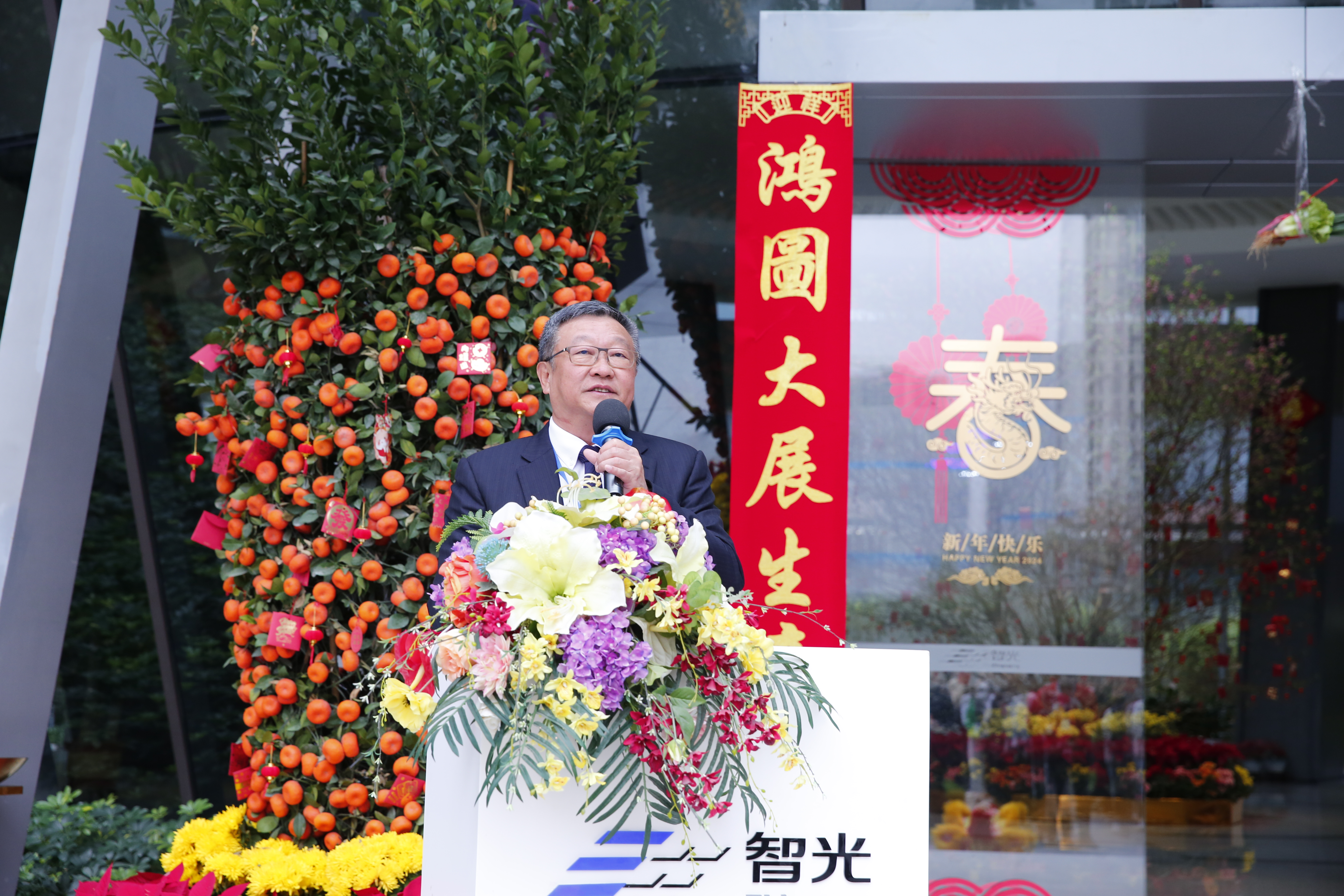 尊龙时凯·(中国)人生就是搏!