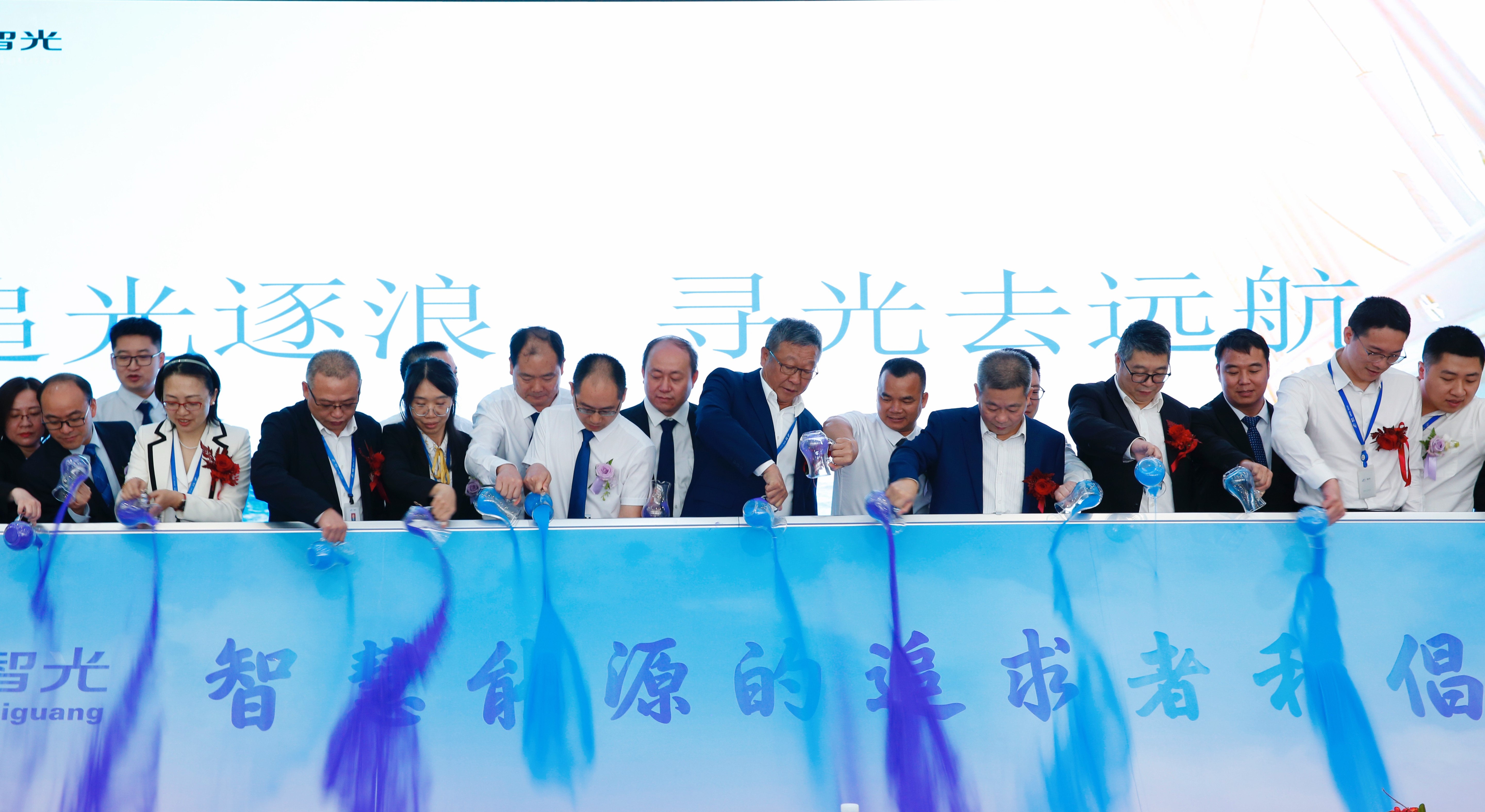 尊龙时凯·(中国)人生就是搏!