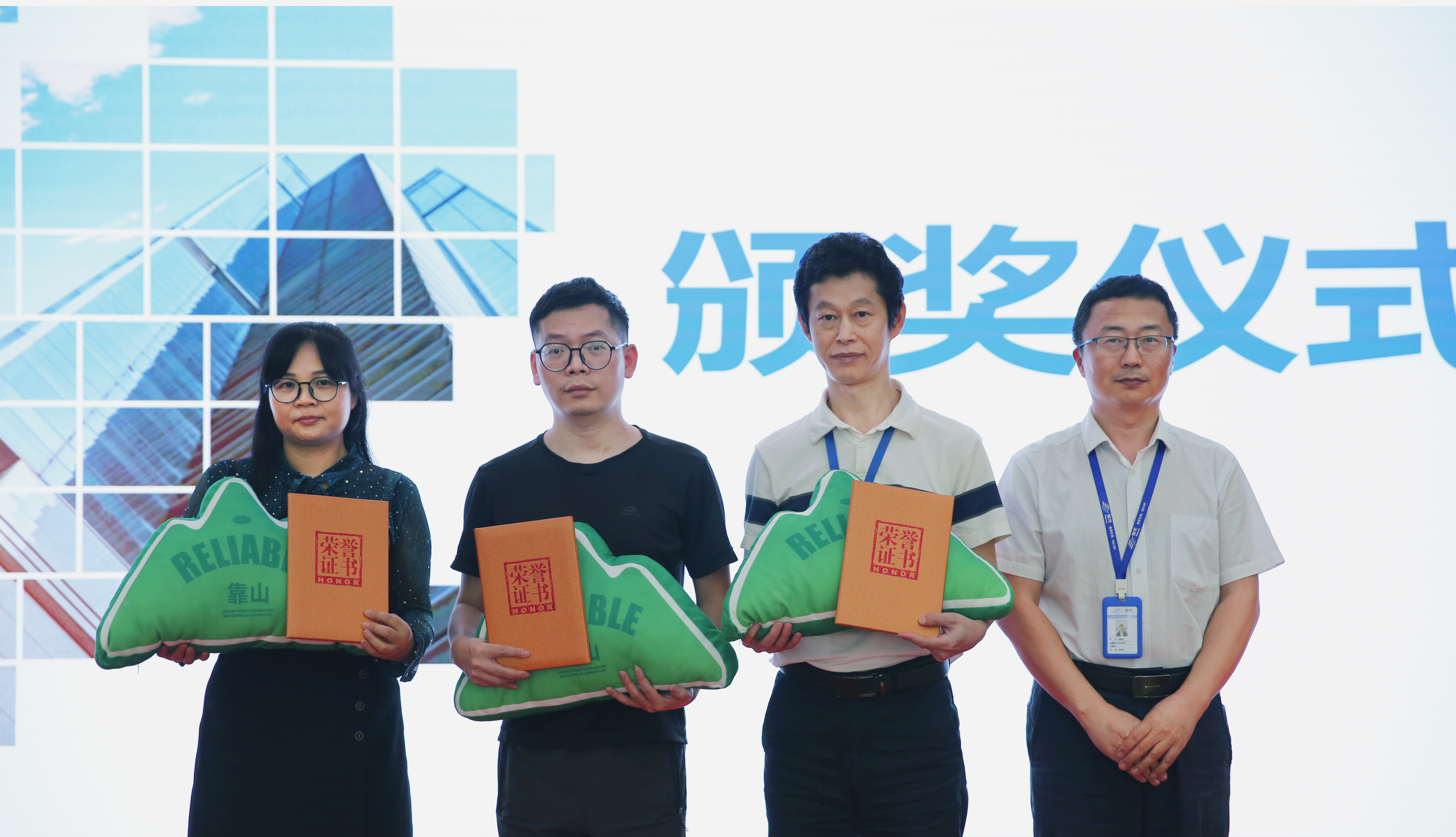 尊龙时凯·(中国)人生就是搏!