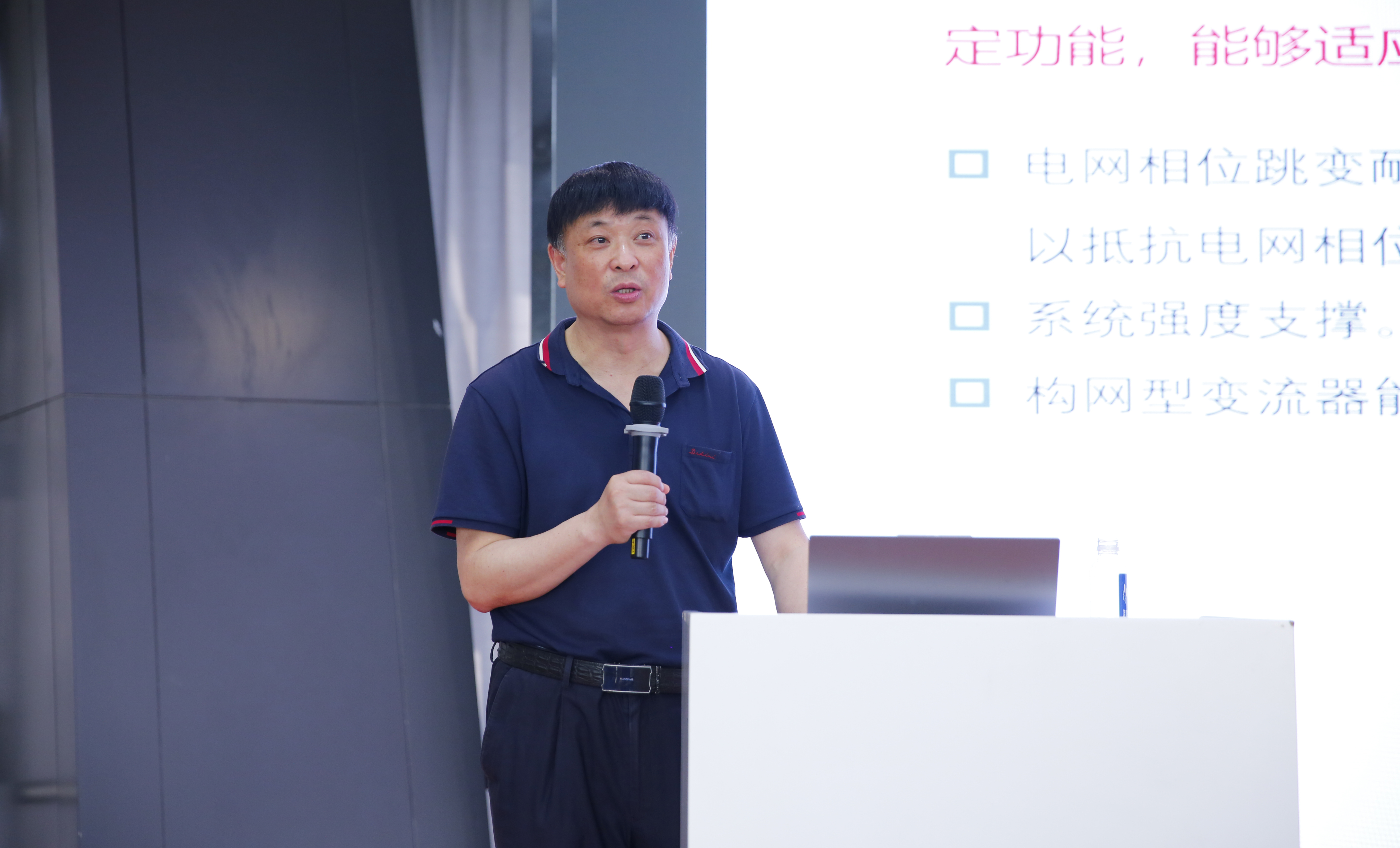 尊龙时凯·(中国)人生就是搏!