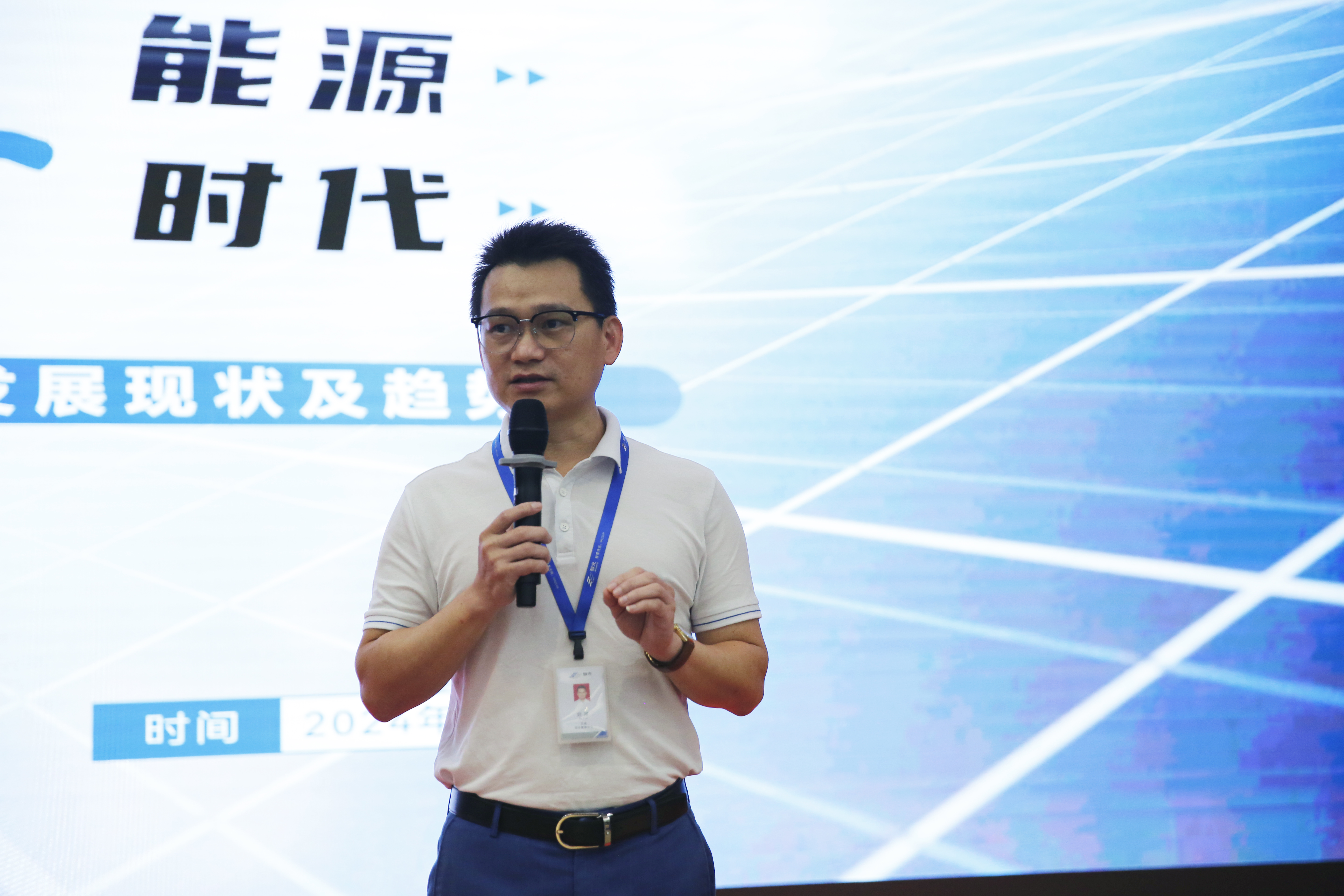尊龙时凯·(中国)人生就是搏!