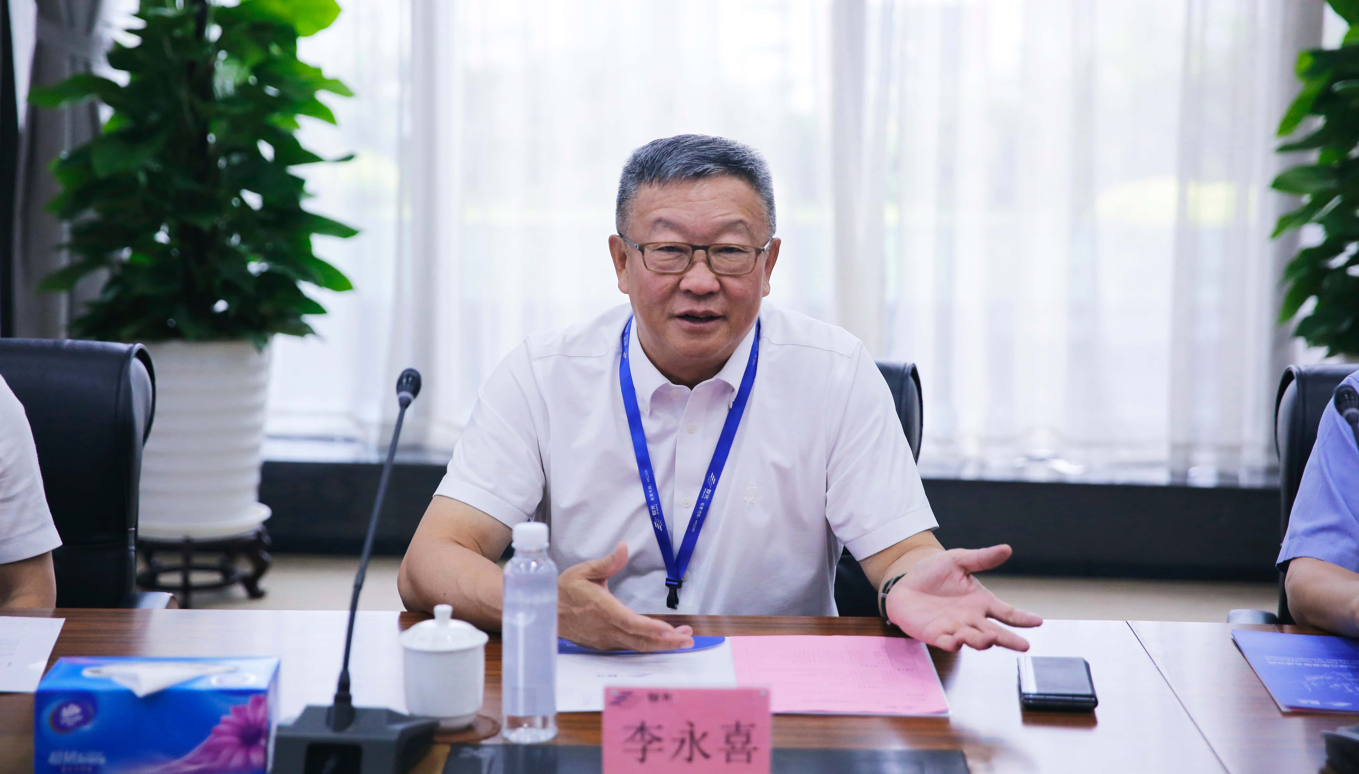尊龙时凯·(中国)人生就是搏!