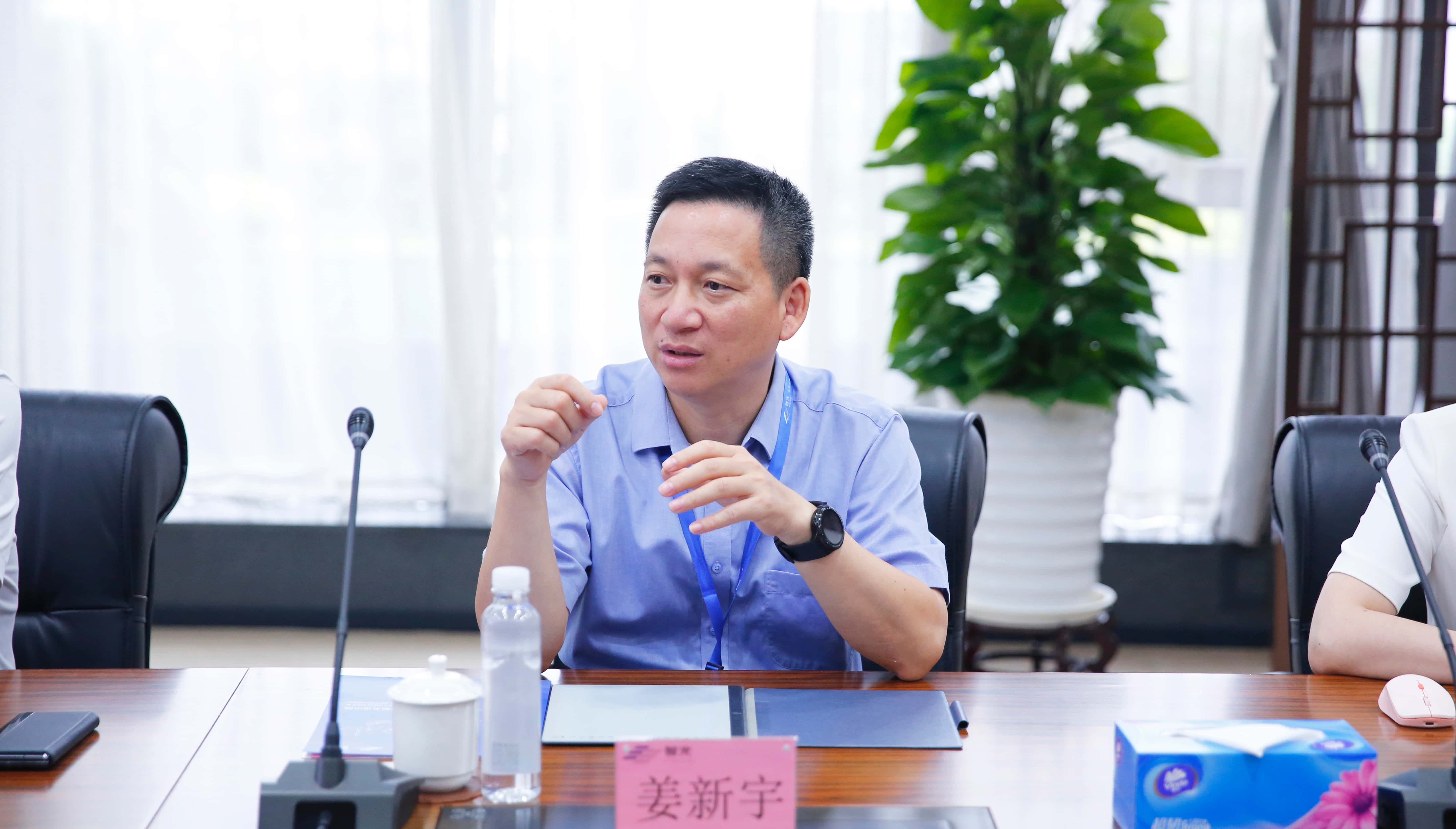 尊龙时凯·(中国)人生就是搏!