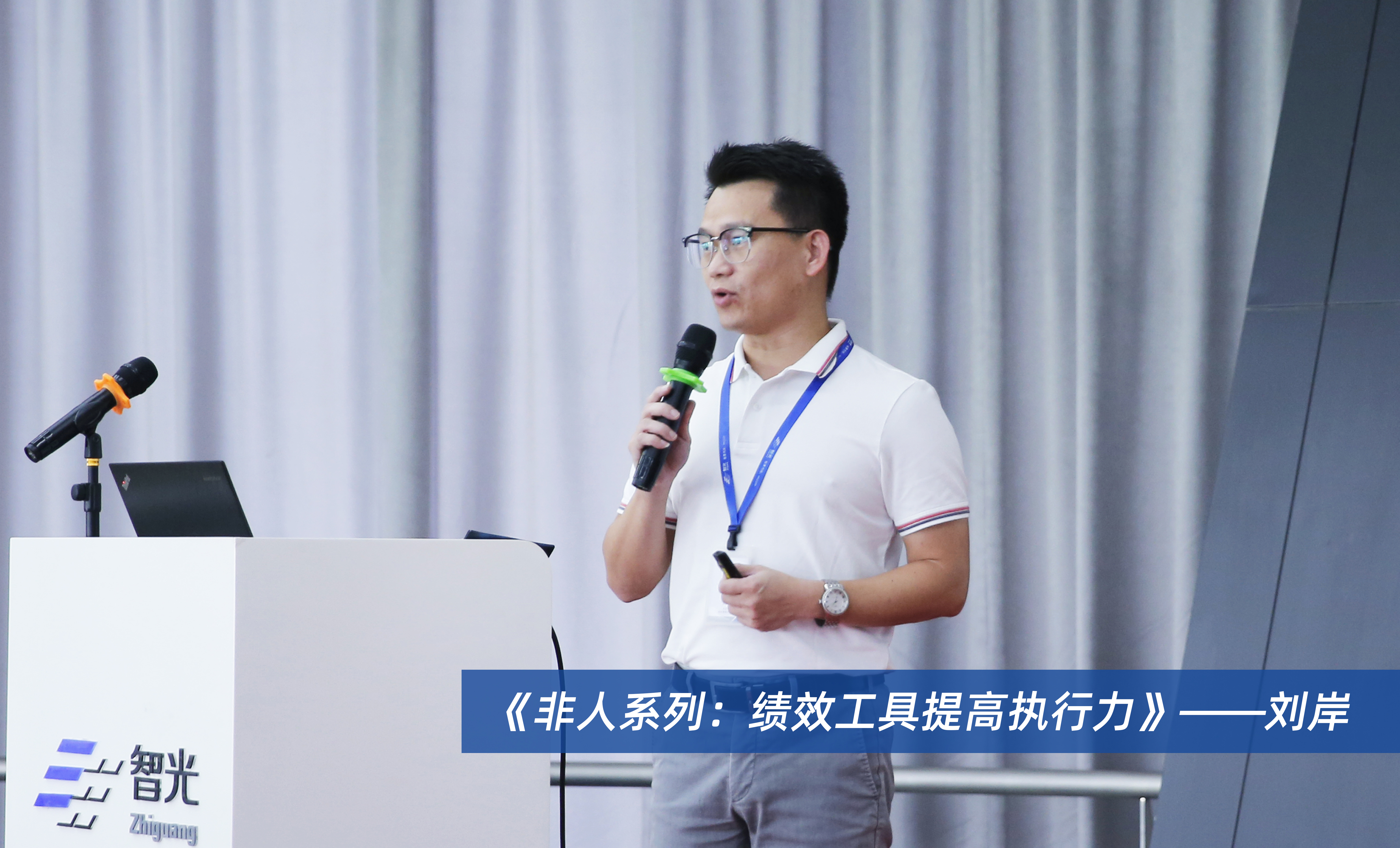 尊龙时凯·(中国)人生就是搏!