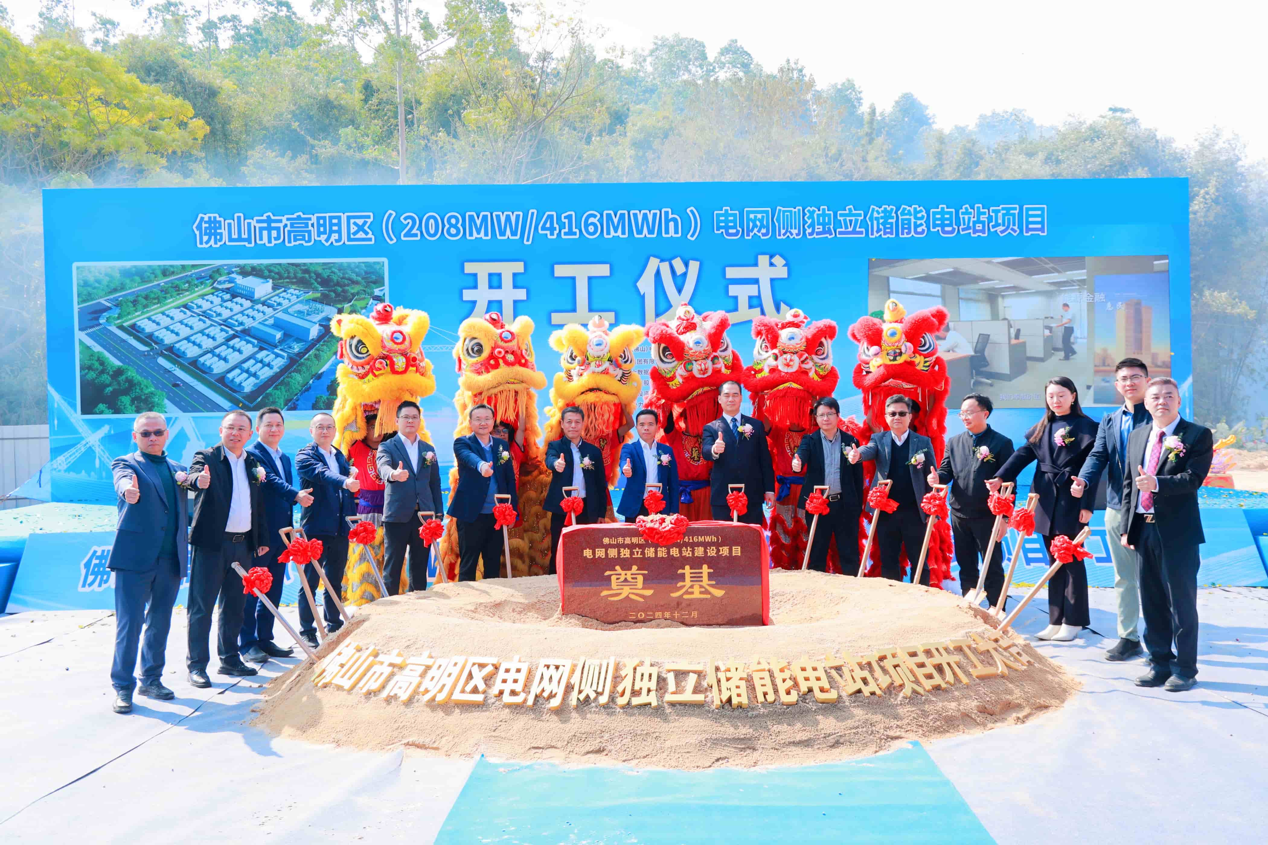 尊龙时凯·(中国)人生就是搏!