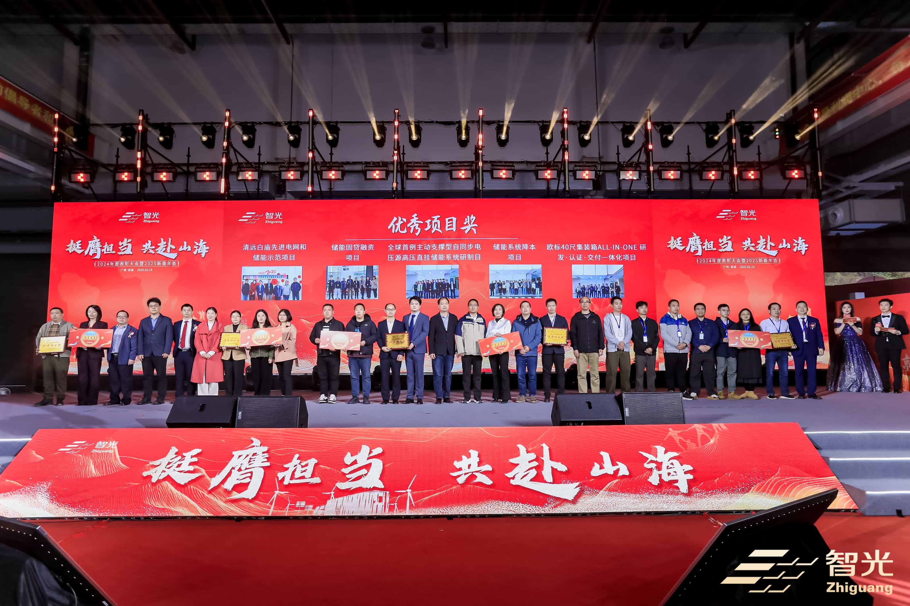 尊龙时凯·(中国)人生就是搏!