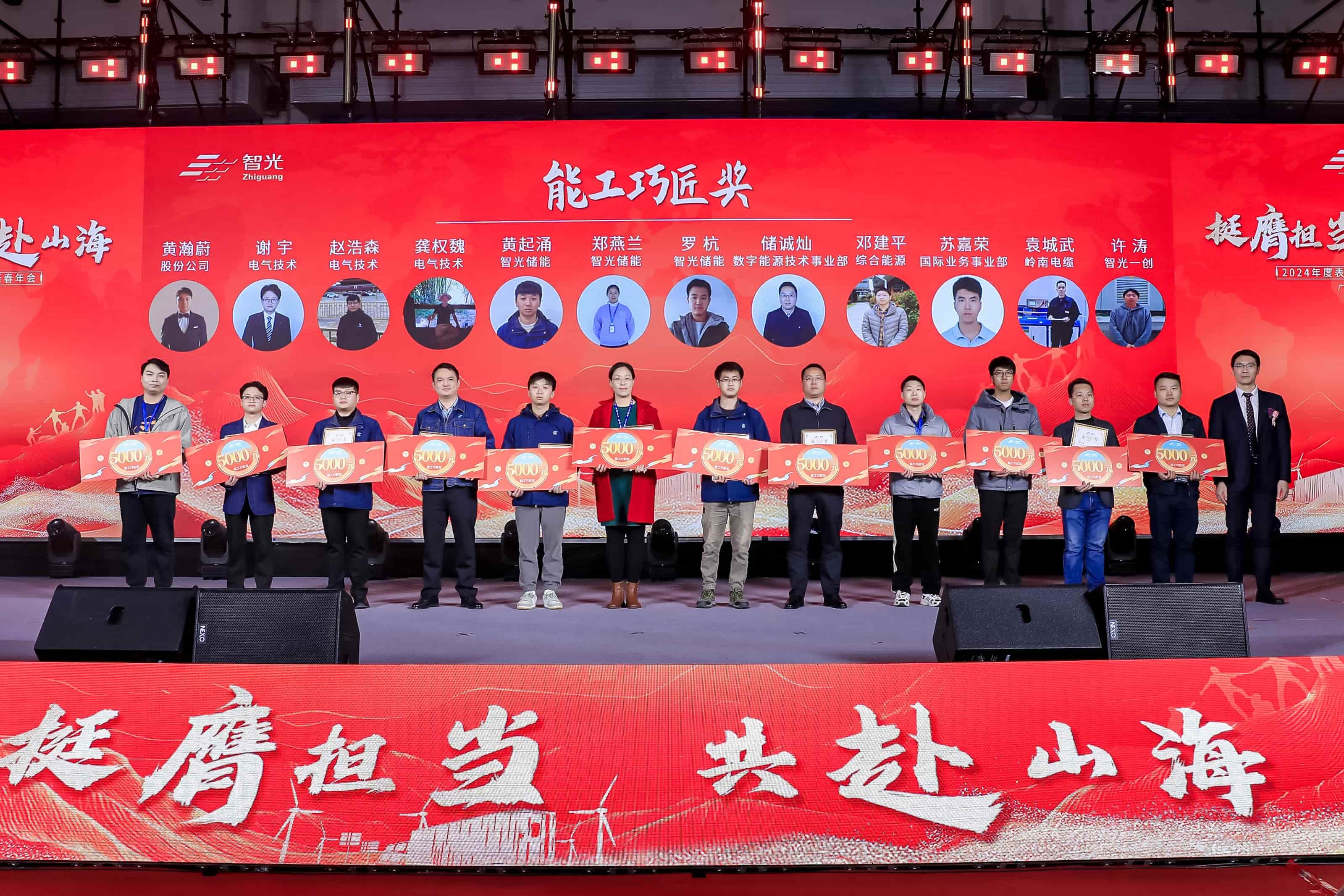 尊龙时凯·(中国)人生就是搏!