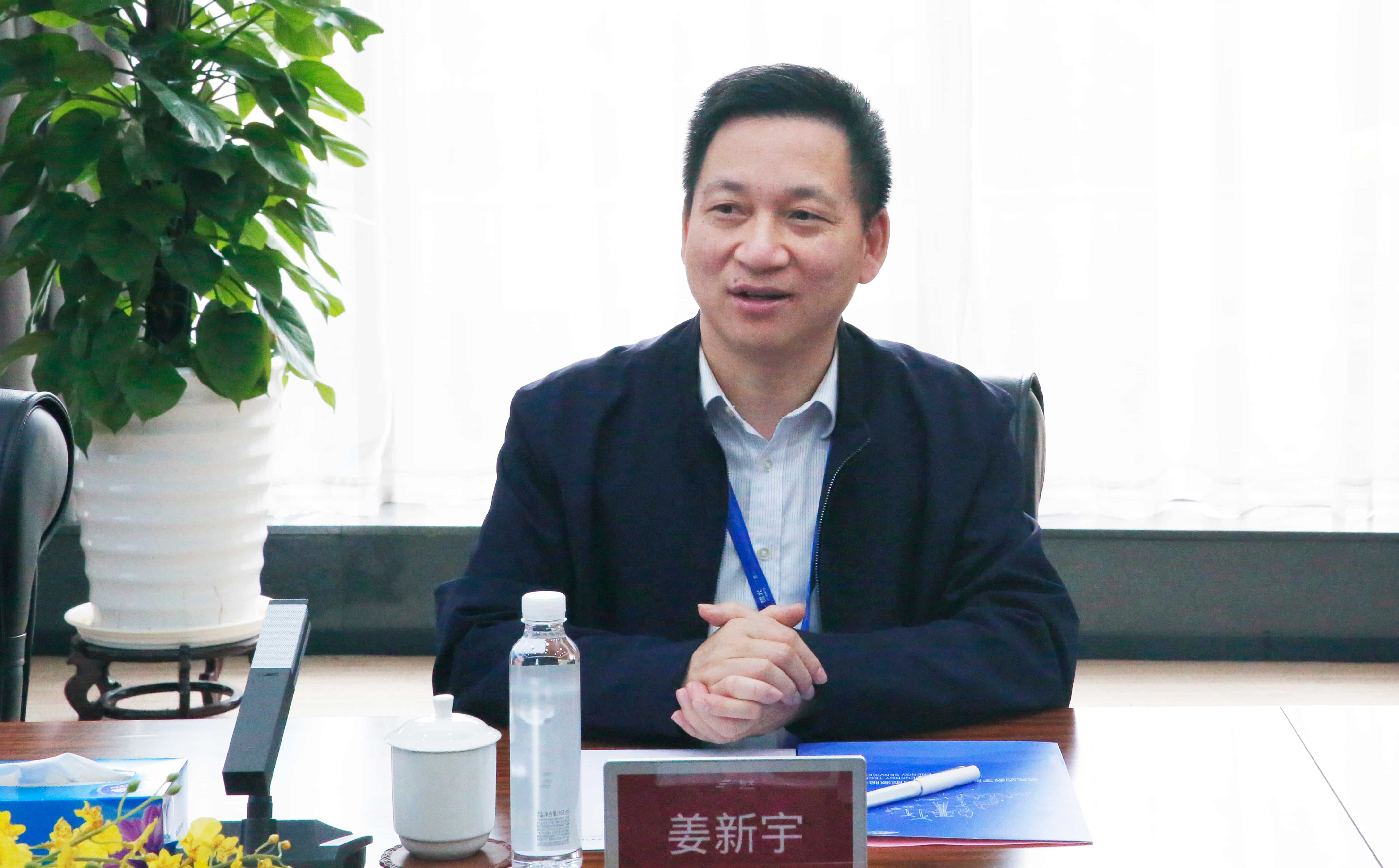尊龙时凯·(中国)人生就是搏!