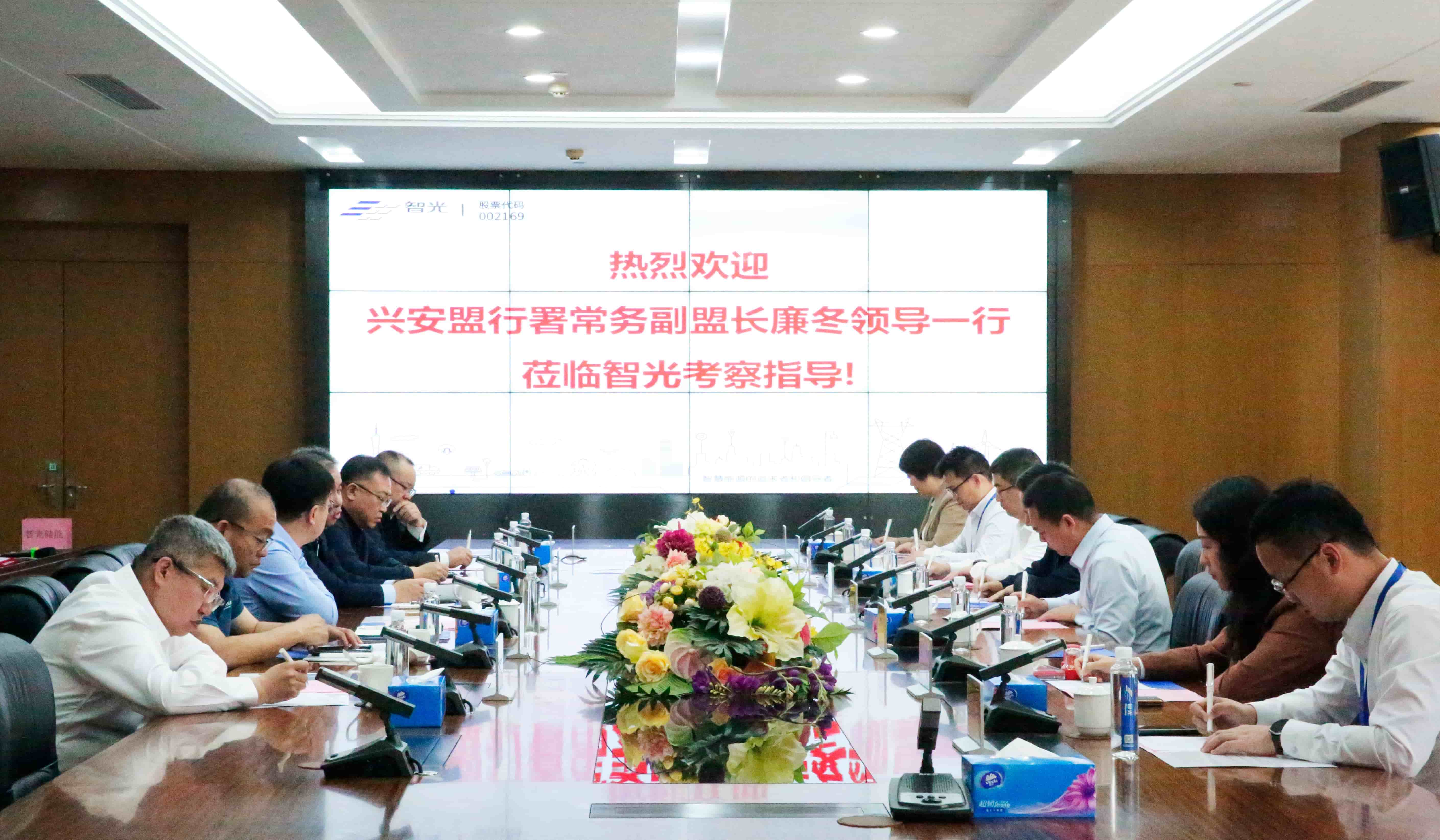尊龙时凯·(中国)人生就是搏!