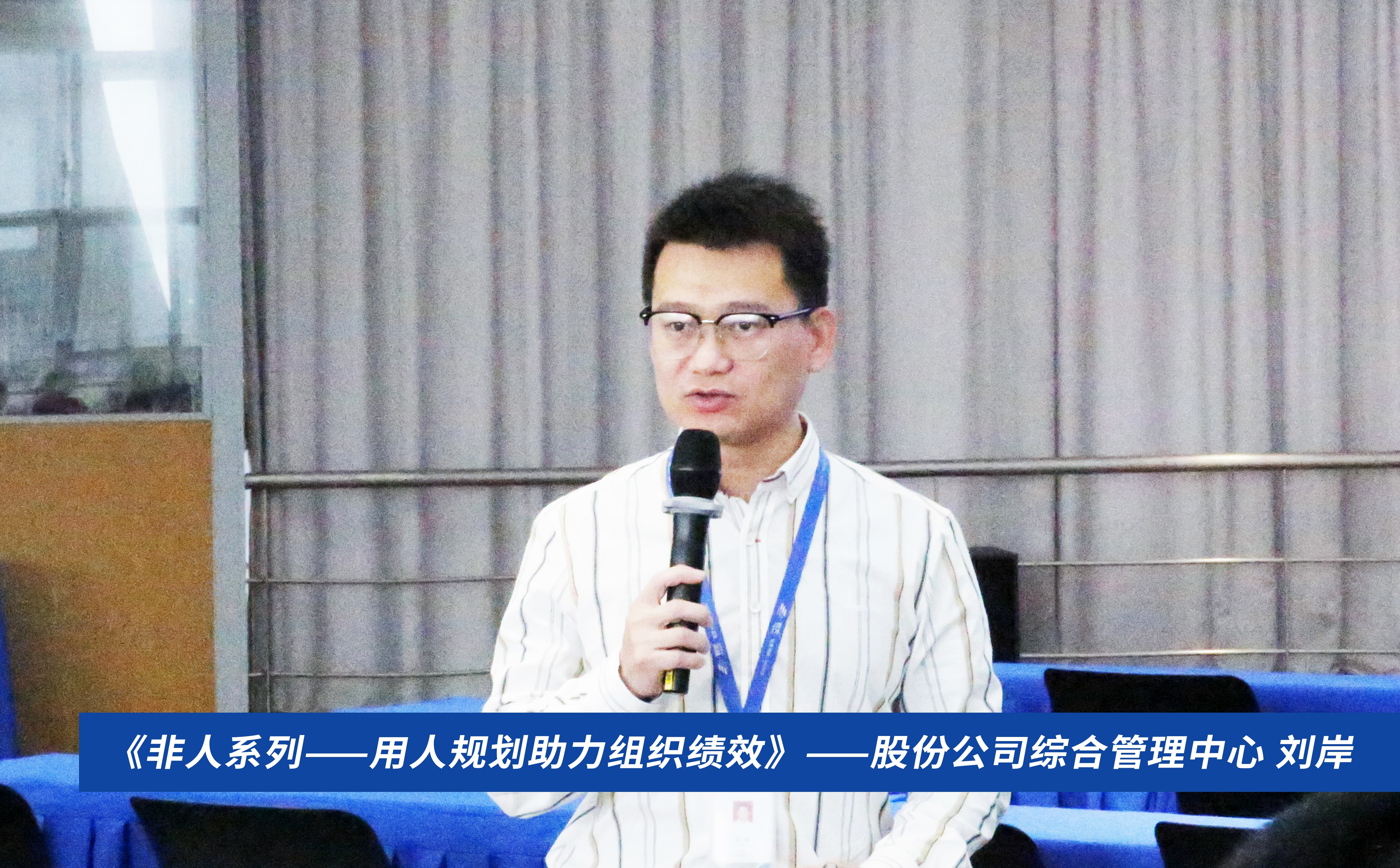 尊龙时凯·(中国)人生就是搏!