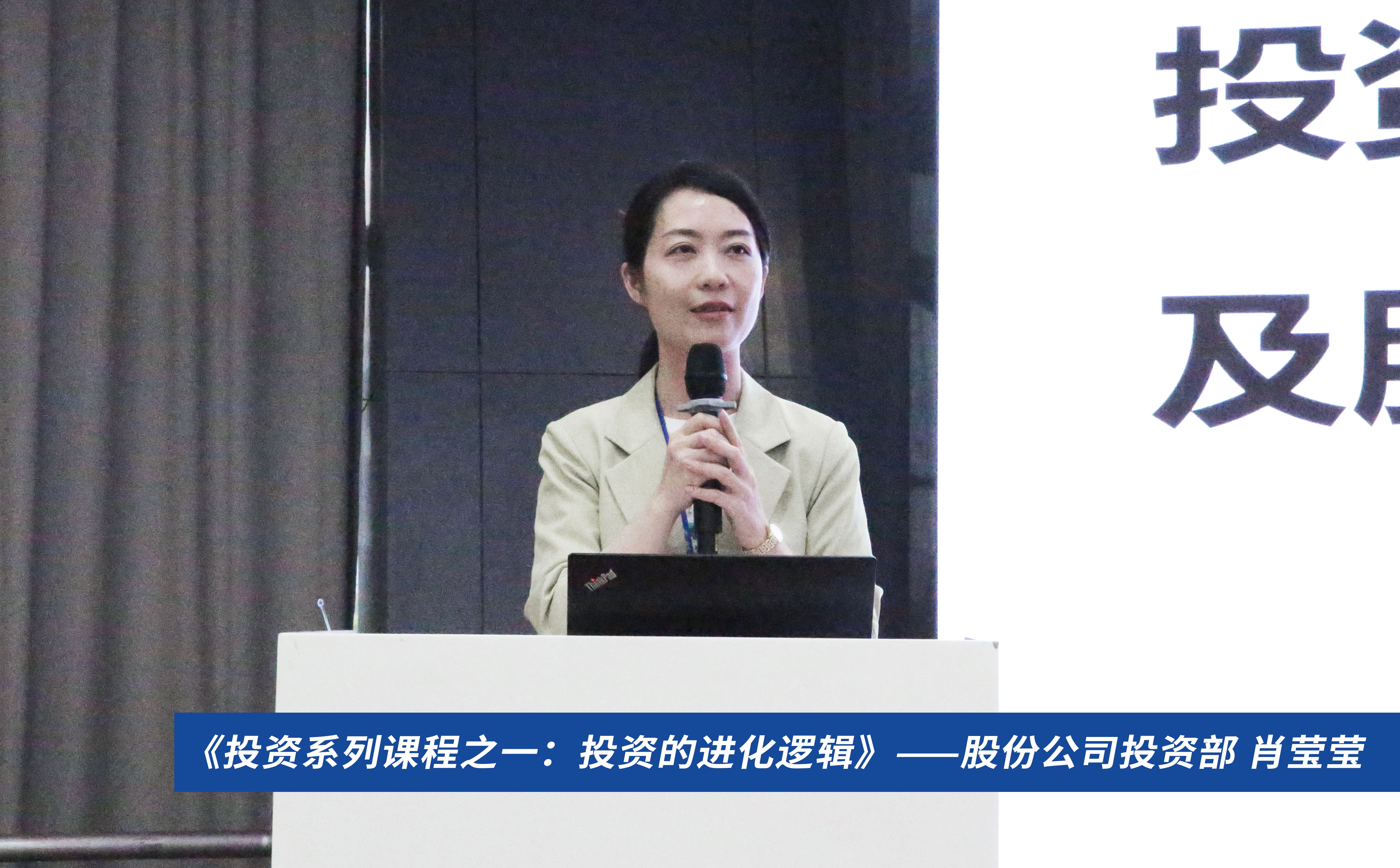 尊龙时凯·(中国)人生就是搏!