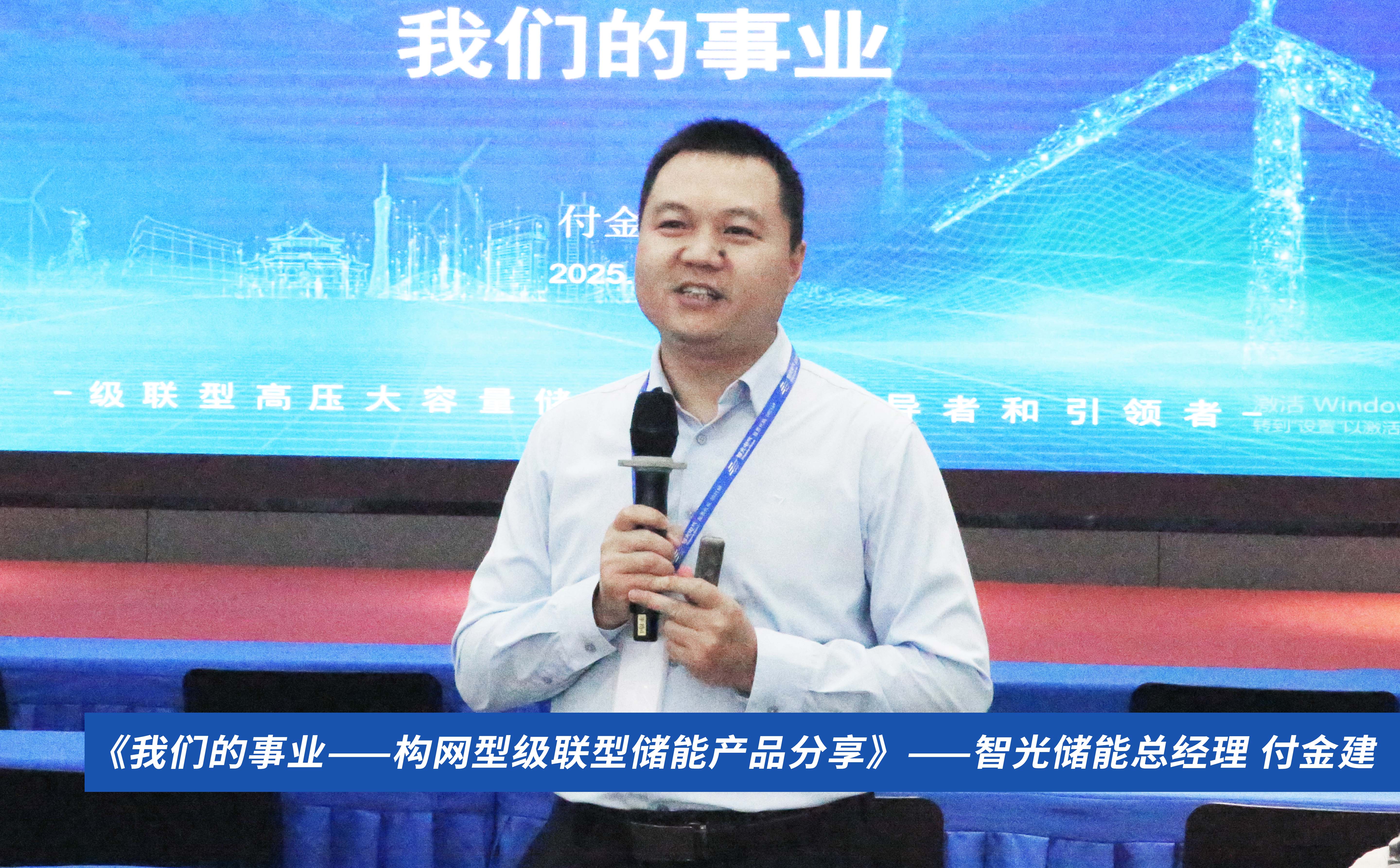 尊龙时凯·(中国)人生就是搏!