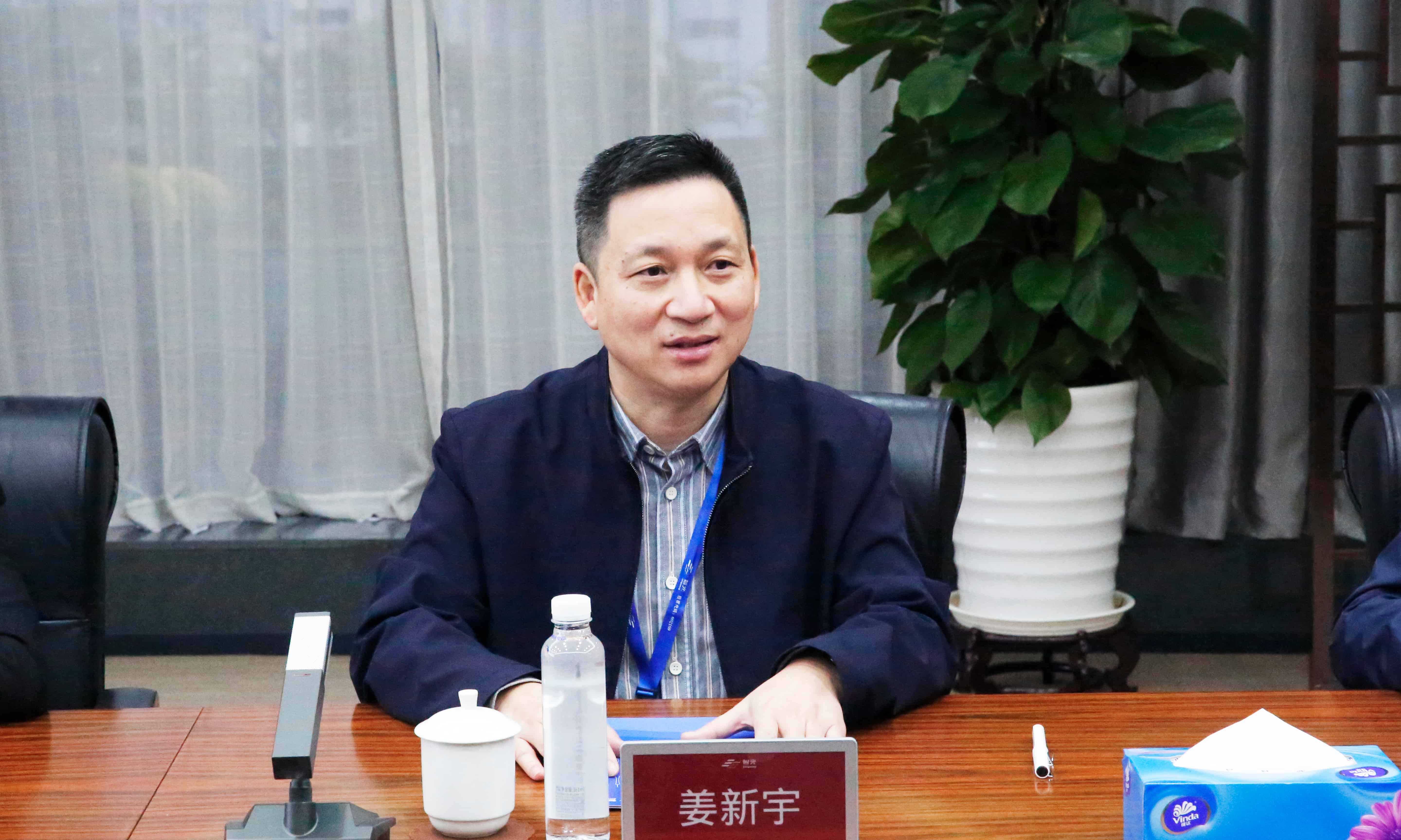尊龙时凯·(中国)人生就是搏!