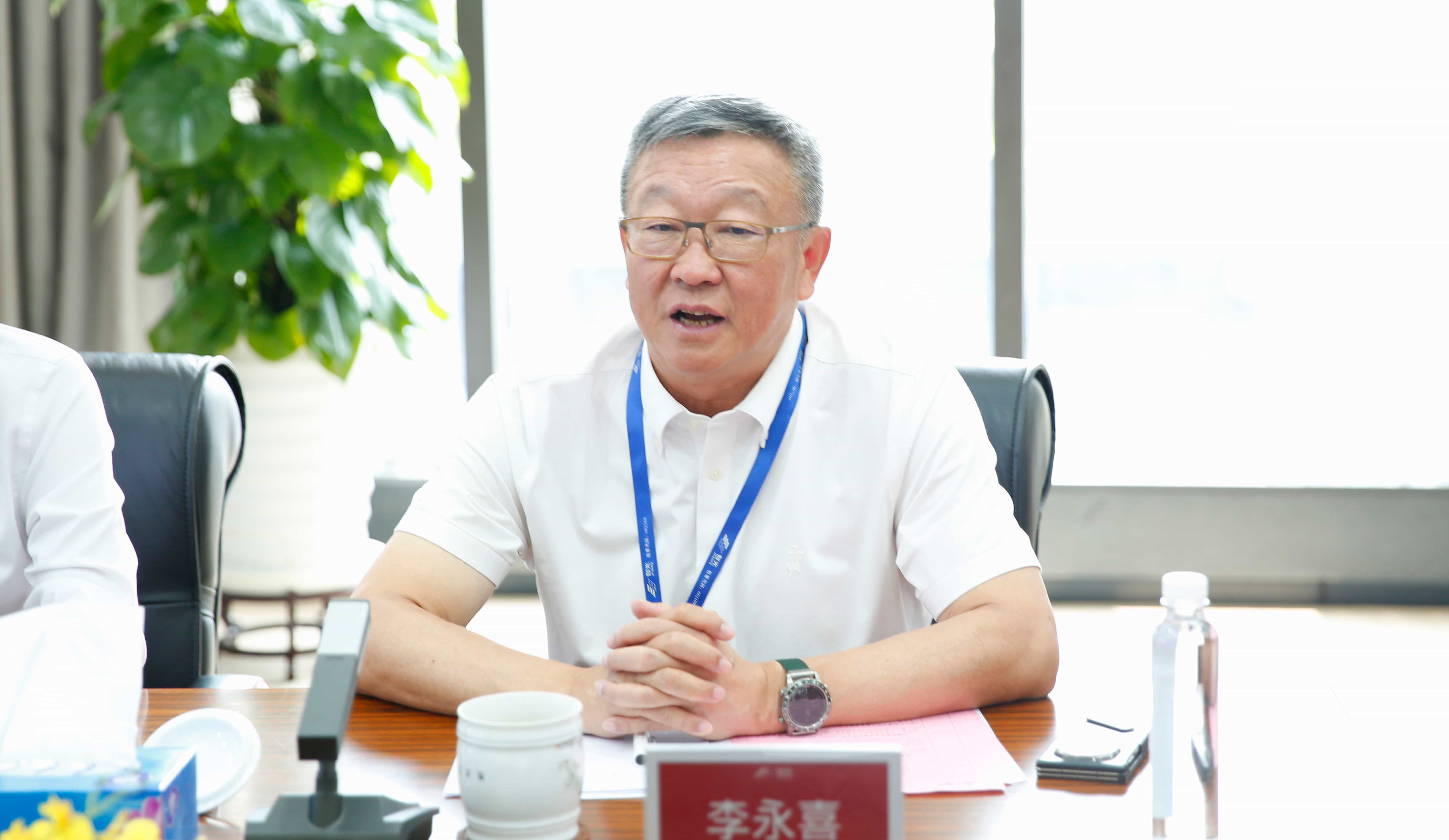尊龙时凯·(中国)人生就是搏!