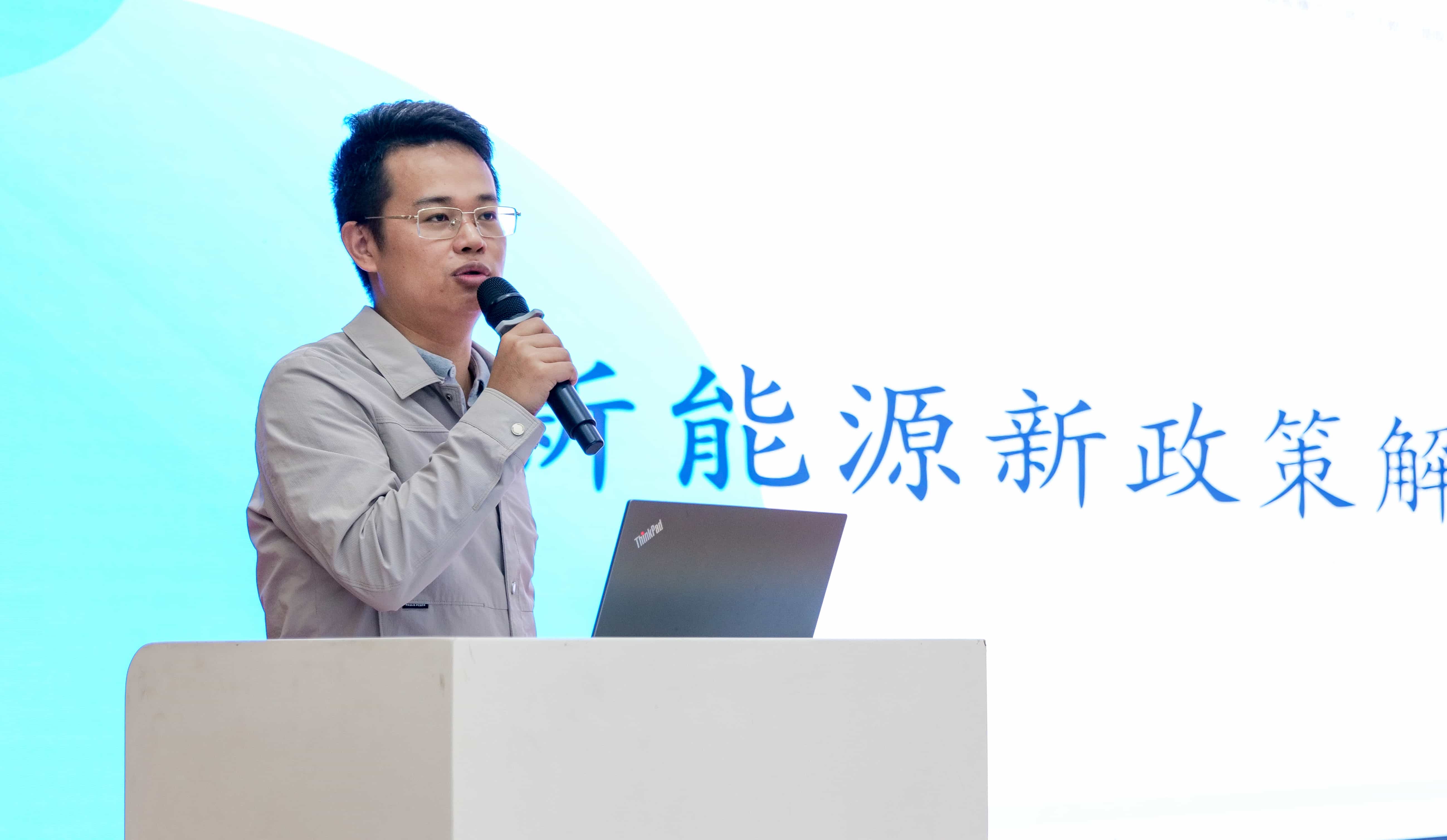 尊龙时凯·(中国)人生就是搏!