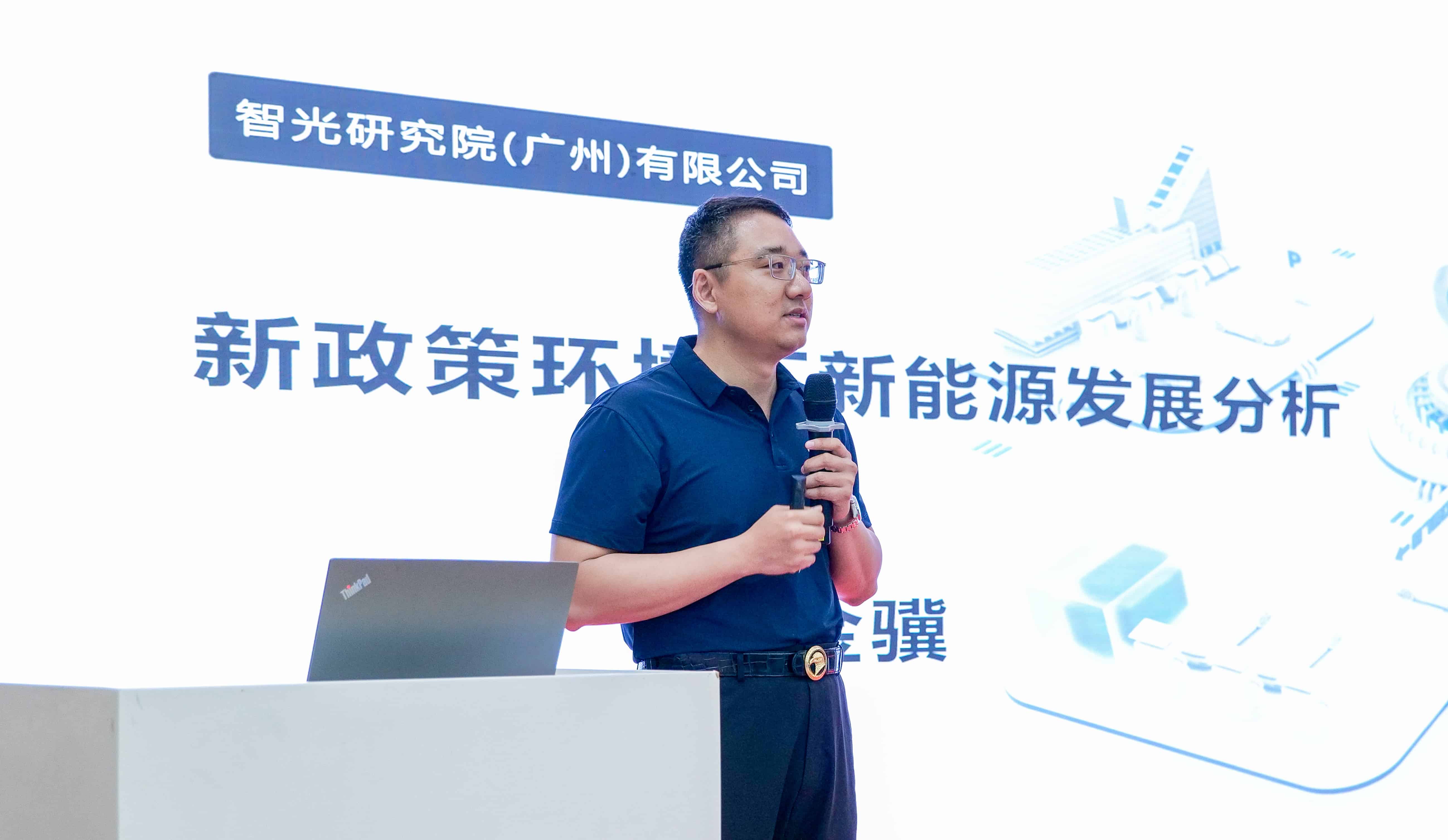 尊龙时凯·(中国)人生就是搏!