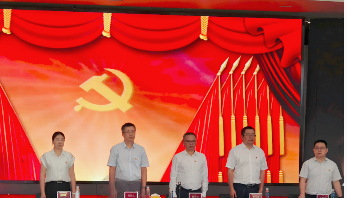 尊龙时凯·(中国)人生就是搏!