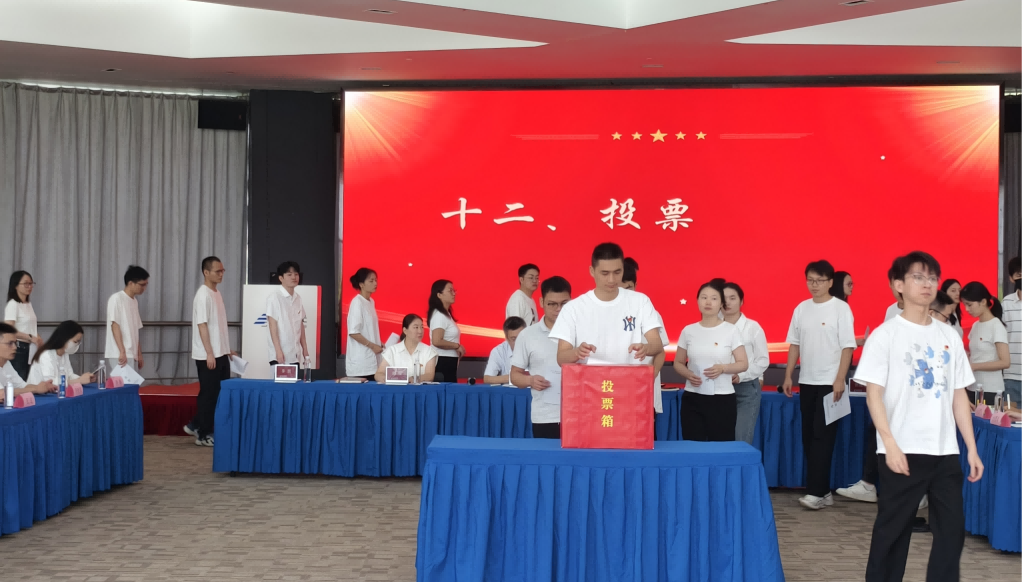 尊龙时凯·(中国)人生就是搏!